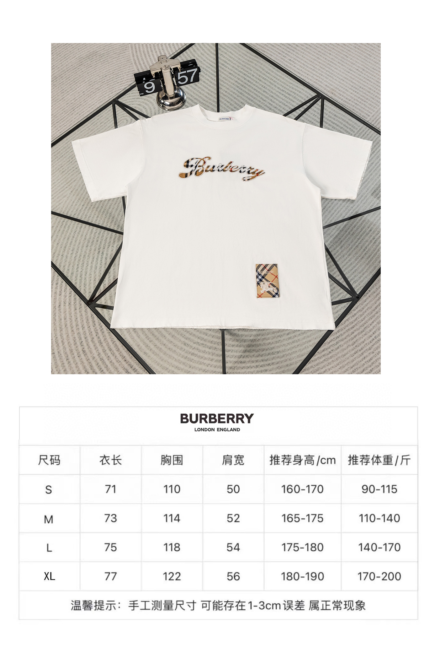 버버리(BURBERRY) 체크 패치 자수 반팔 티셔츠 의류