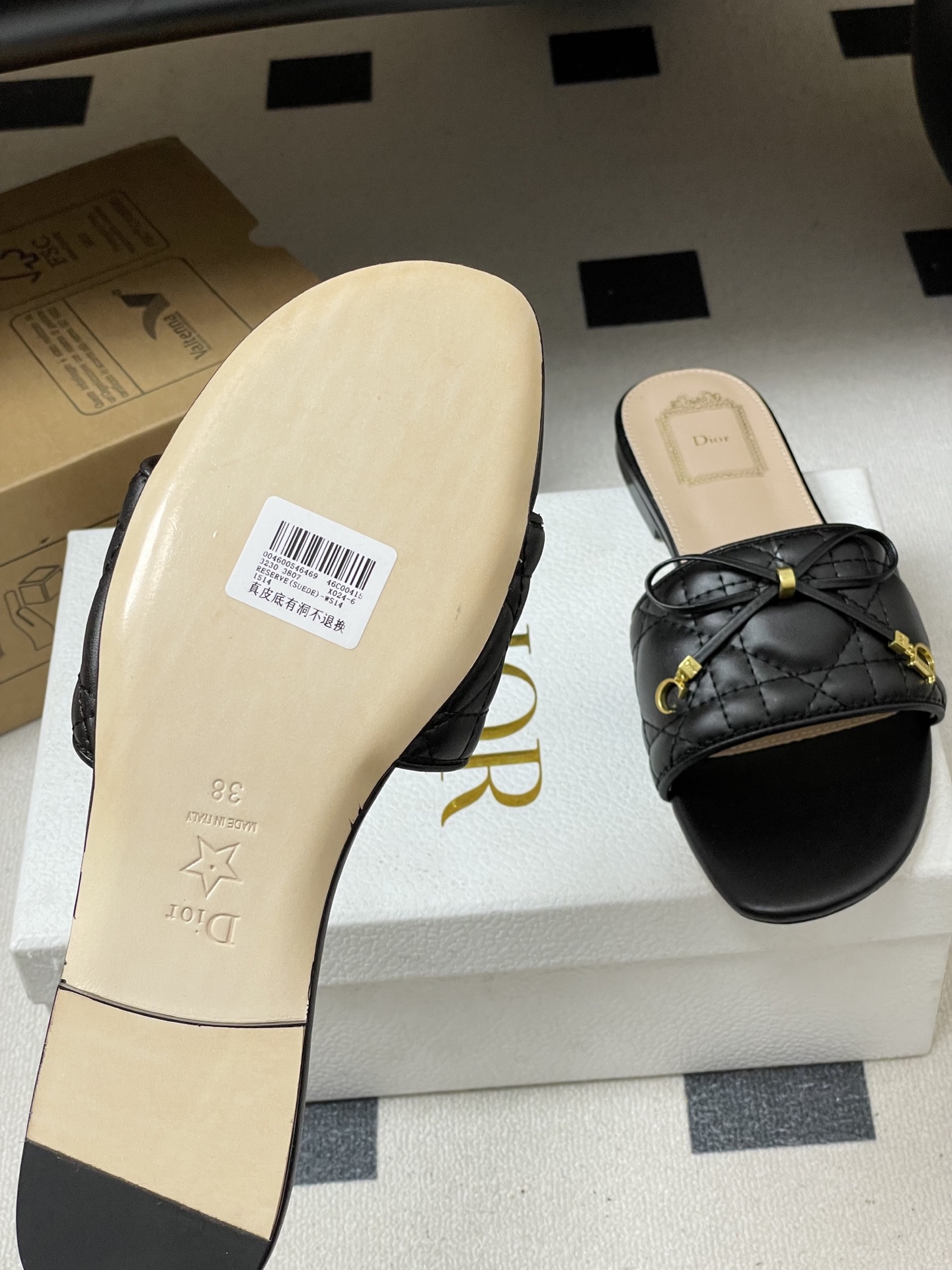 디올(DIOR) 퀼팅 리본 슬리퍼 신발