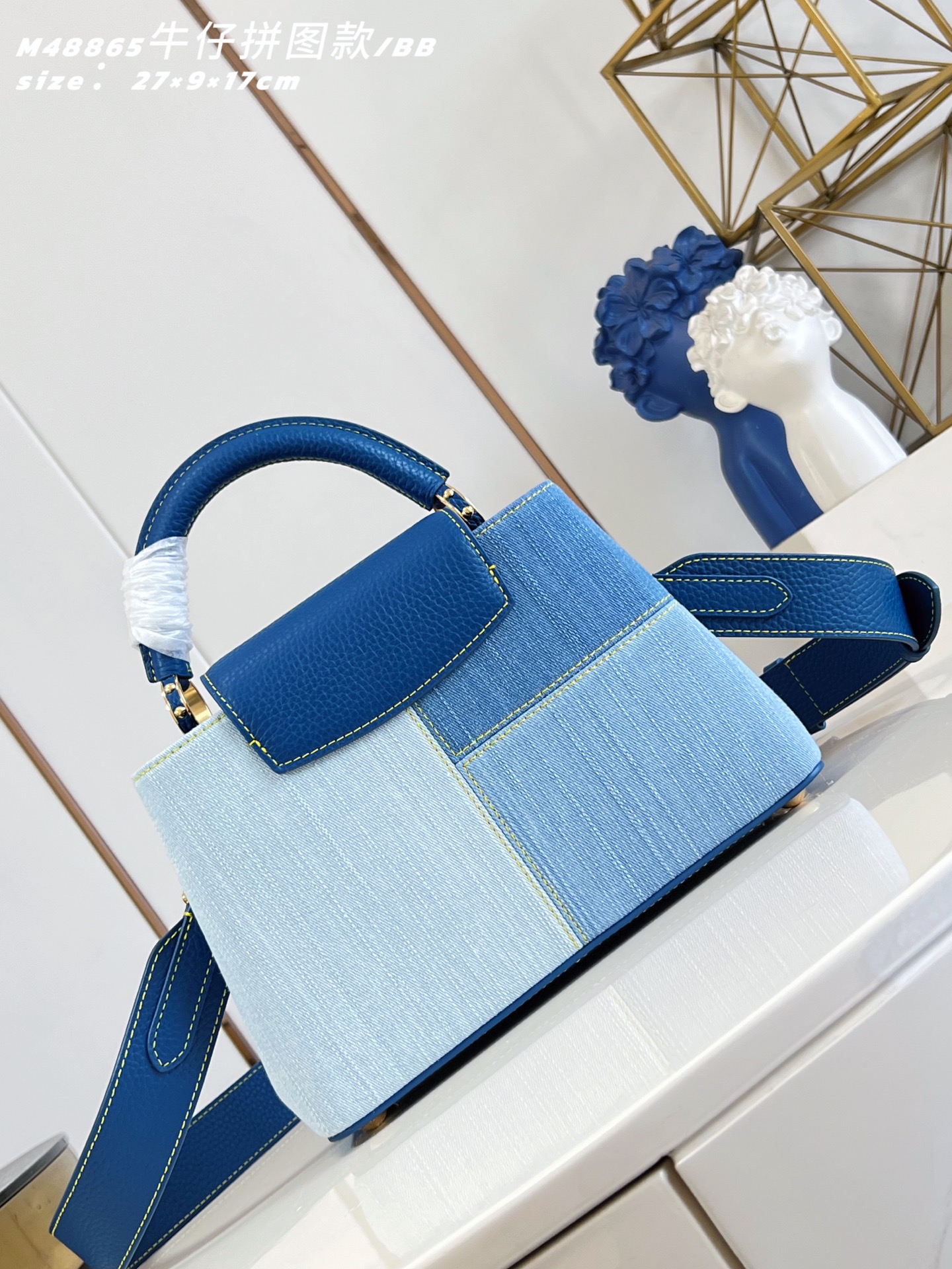 [Louis Vuitton] LV 루이비통 Capucines 카퓌신 BB 데님 패치워크 토트백 가방