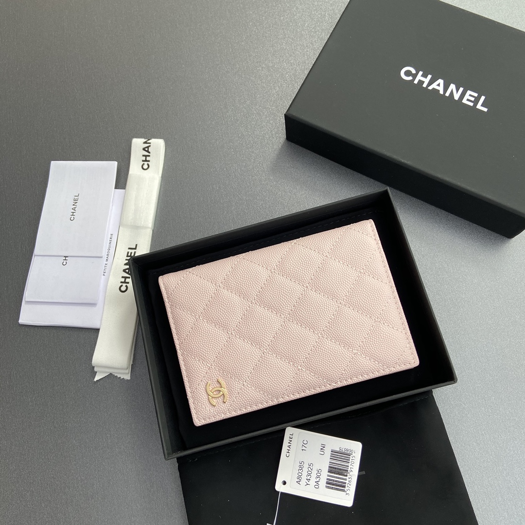 [Chanel] 샤넬 램스킨 퀼팅 패스포트 홀더/여권 지갑