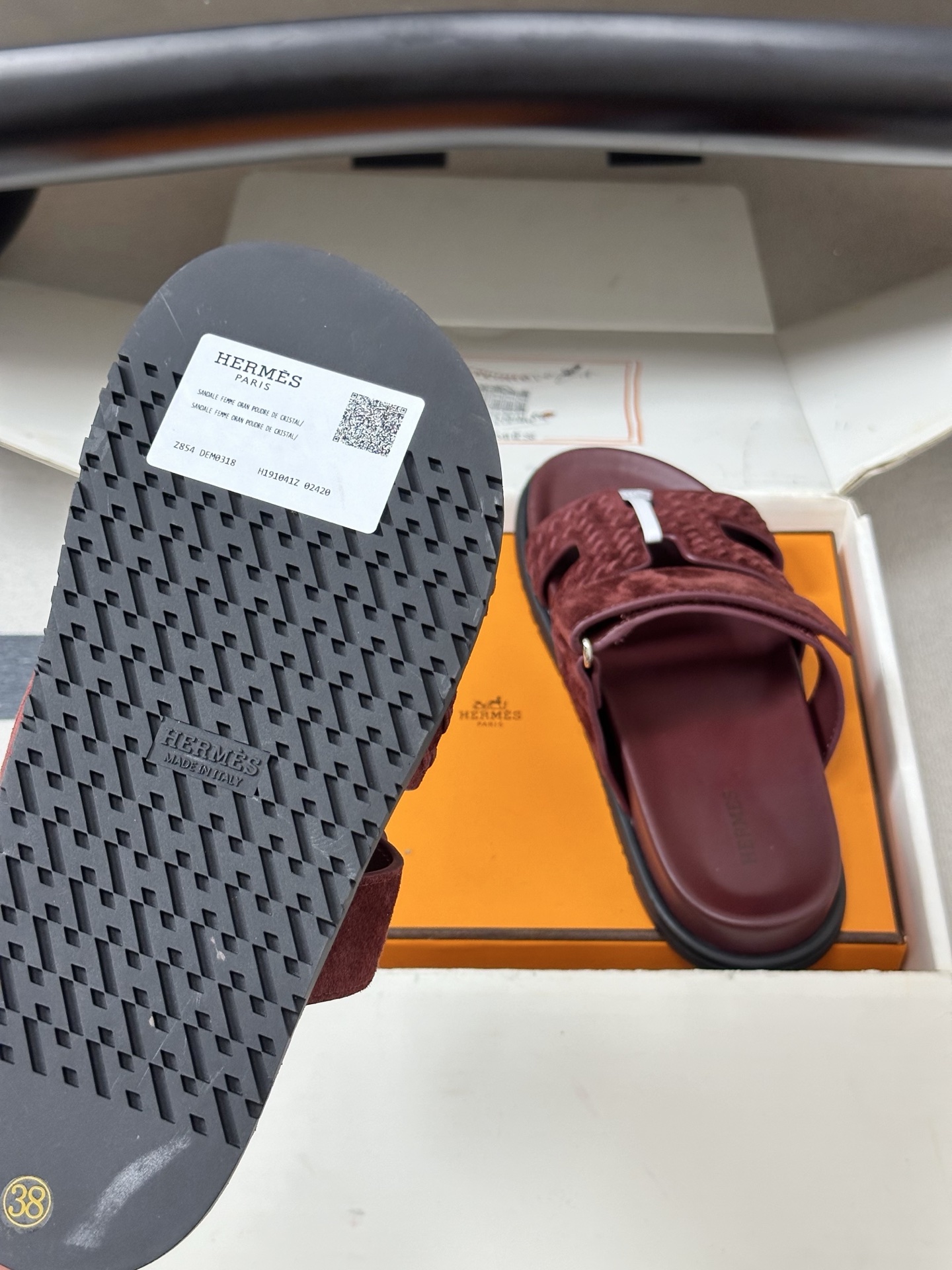 에르메스(HERMES) 로고 위빙 벨크로 슬리퍼 신발