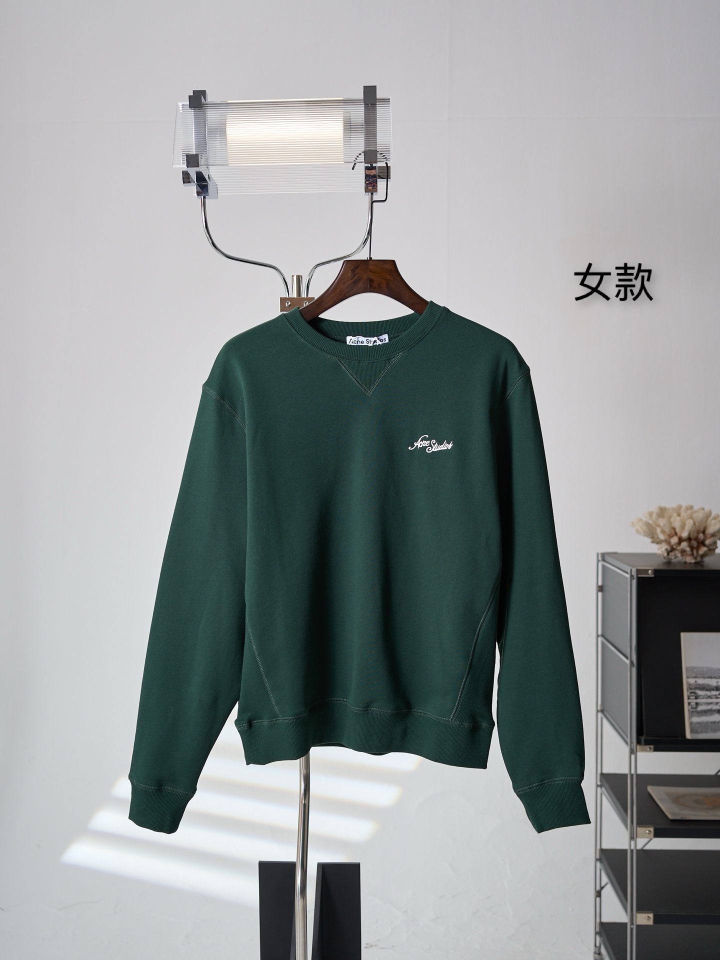 아크네(Acne studios) 로고 자수 맨투맨 상의 의류