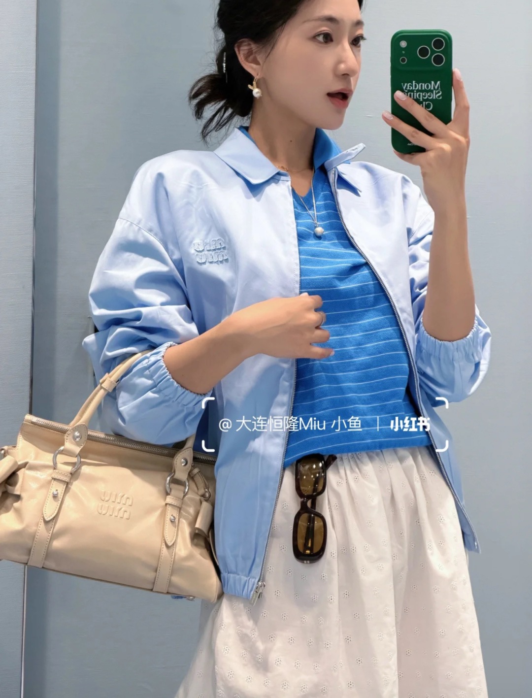 미우미우(MIU MIU) 엠보싱 집업 블루종 재킷 상의 의류