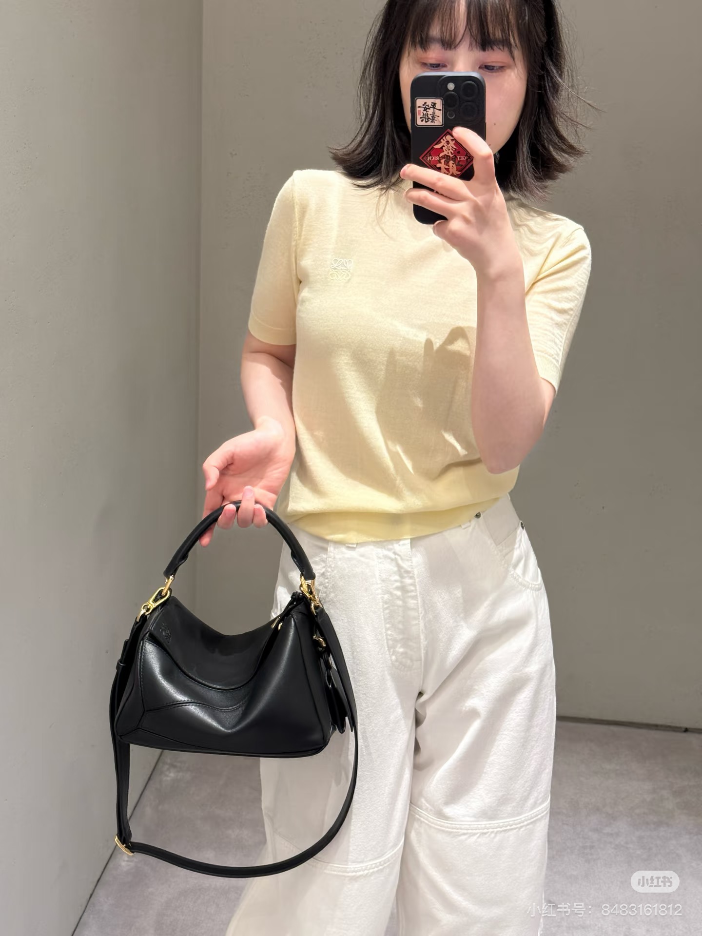 로에베(LOEWE) 로고 자수 니트 반팔
