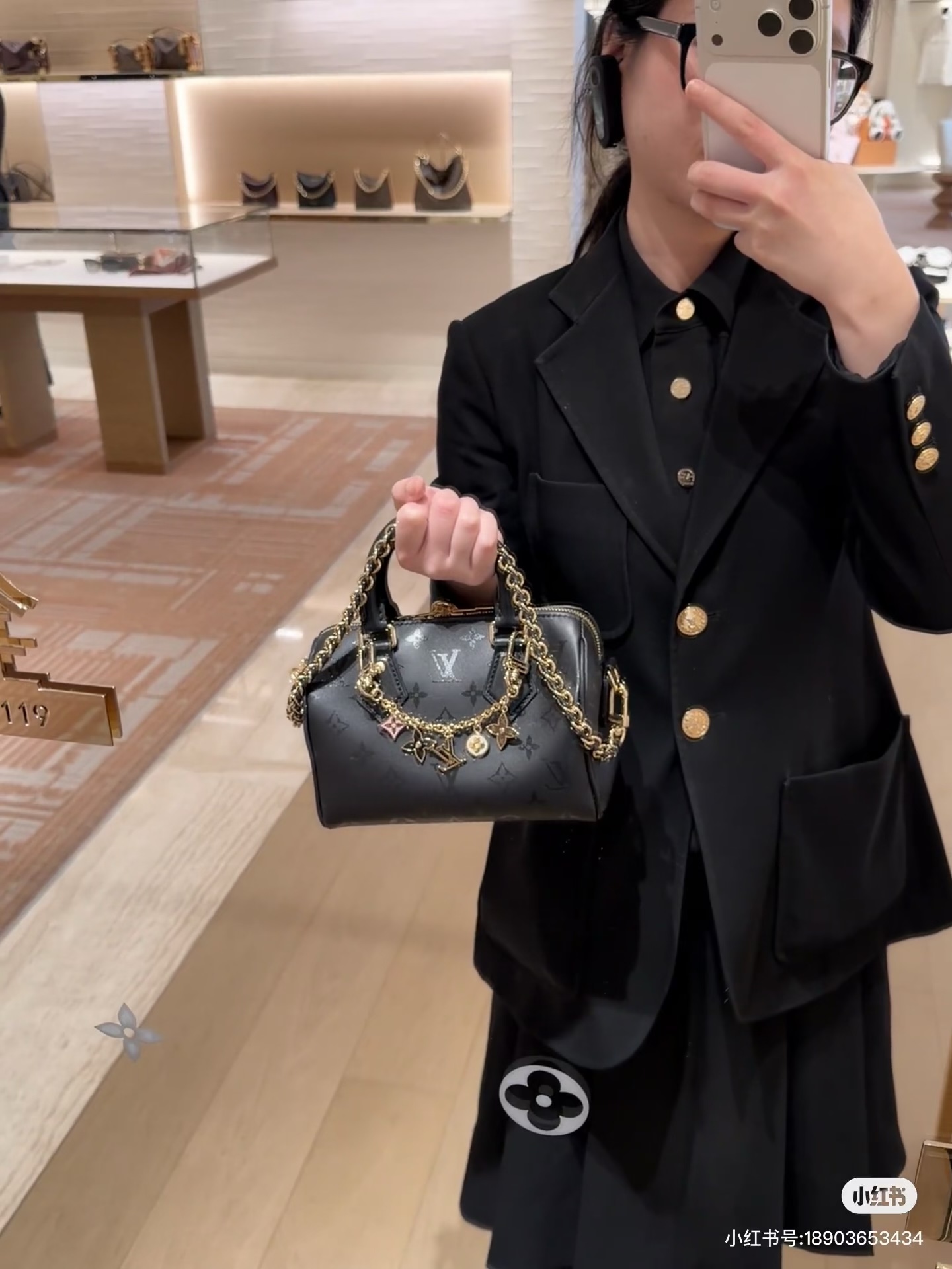 Louis Vuitton Speedy Bandoulière 20 LV 루이비통 스피디 반둘리에 가방