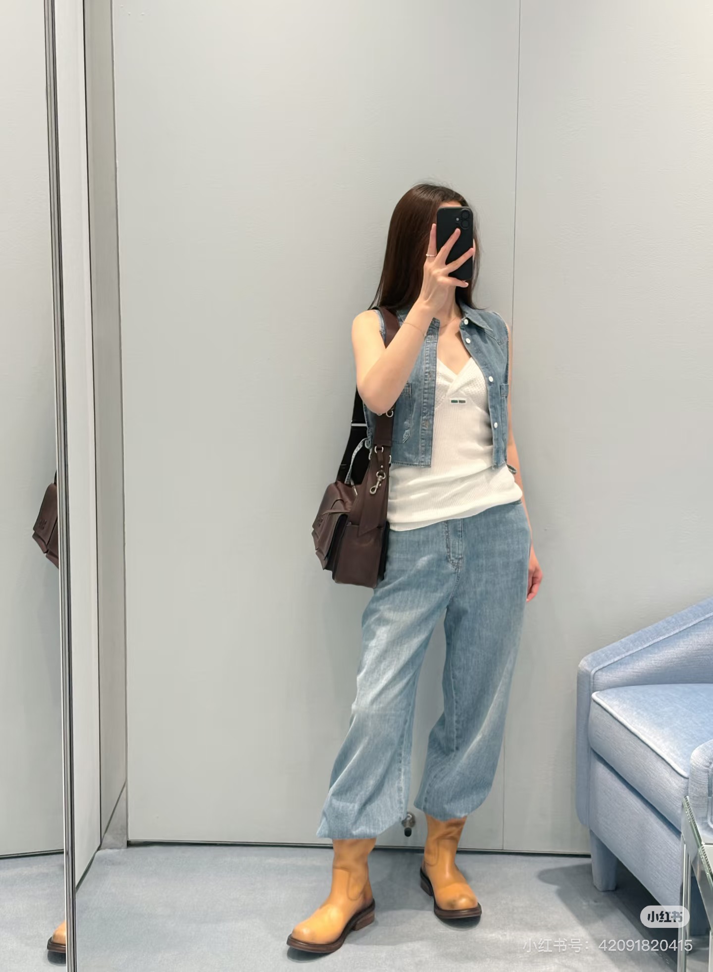 미우미우(MiuMiu) 배색 카라 데님 셔츠 의류