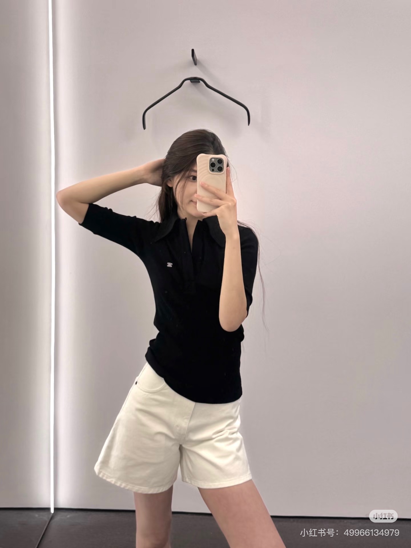 셀린느(CELINE) 솔리드 카라 중소매 상의 의류