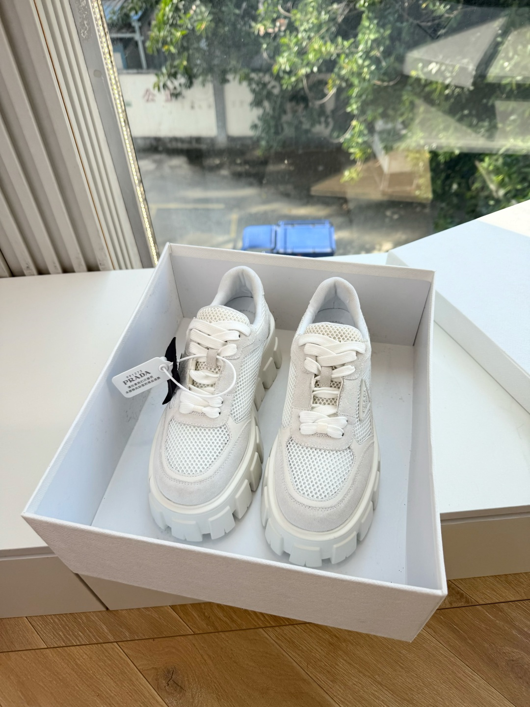 프라다(PRADA) 스웨이드 메쉬 독일군 스니커즈 신발