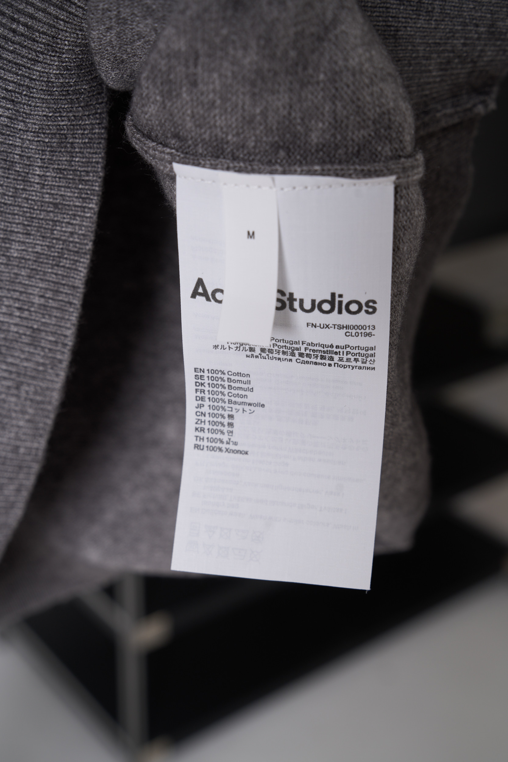 아크네(Acne studios) 로고 자수 울 폴로 니트 상의 의류