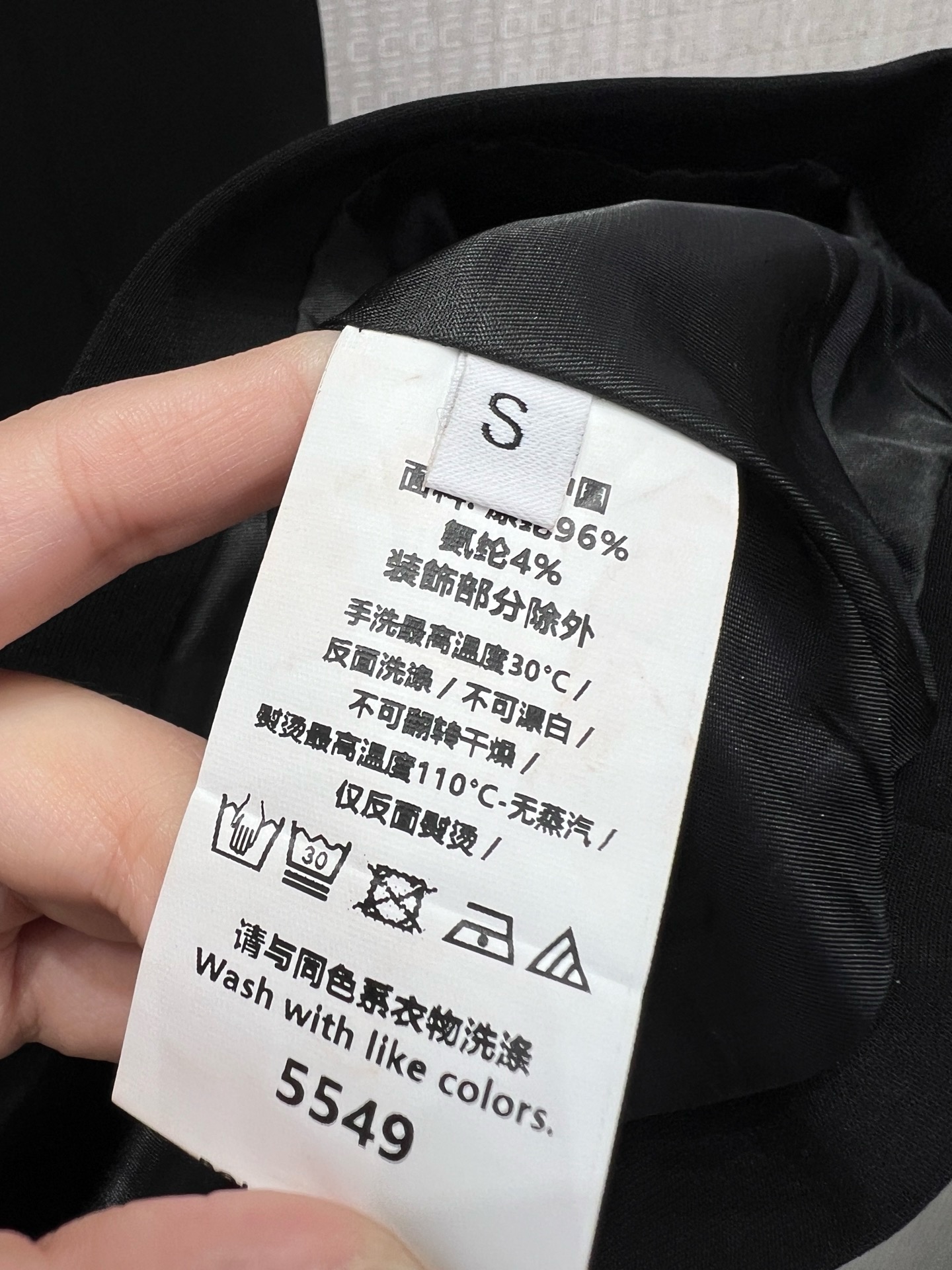 [Chanel] 샤넬 리본 스퀘어넥 리틀 블랙 원피스 의류