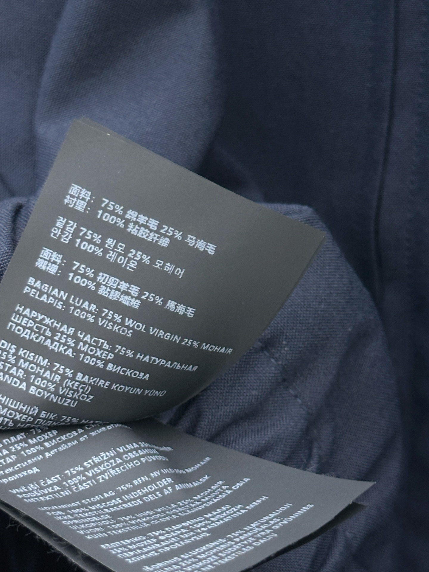 프라다(PRADA) 카키 오버핏 집업 재킷 상의 의류