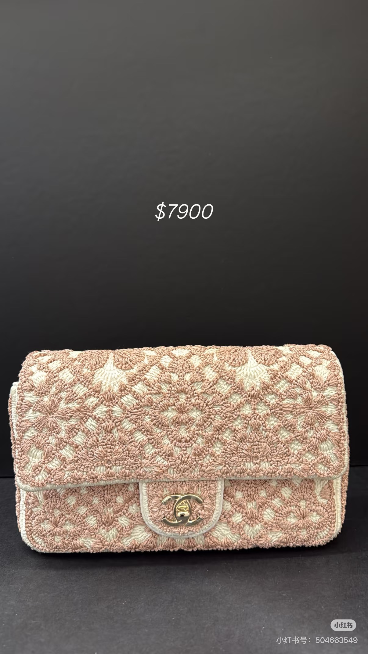 [Chanel] 샤넬 26P 카멜리아 크로셰 미디움 (핑크) 가방