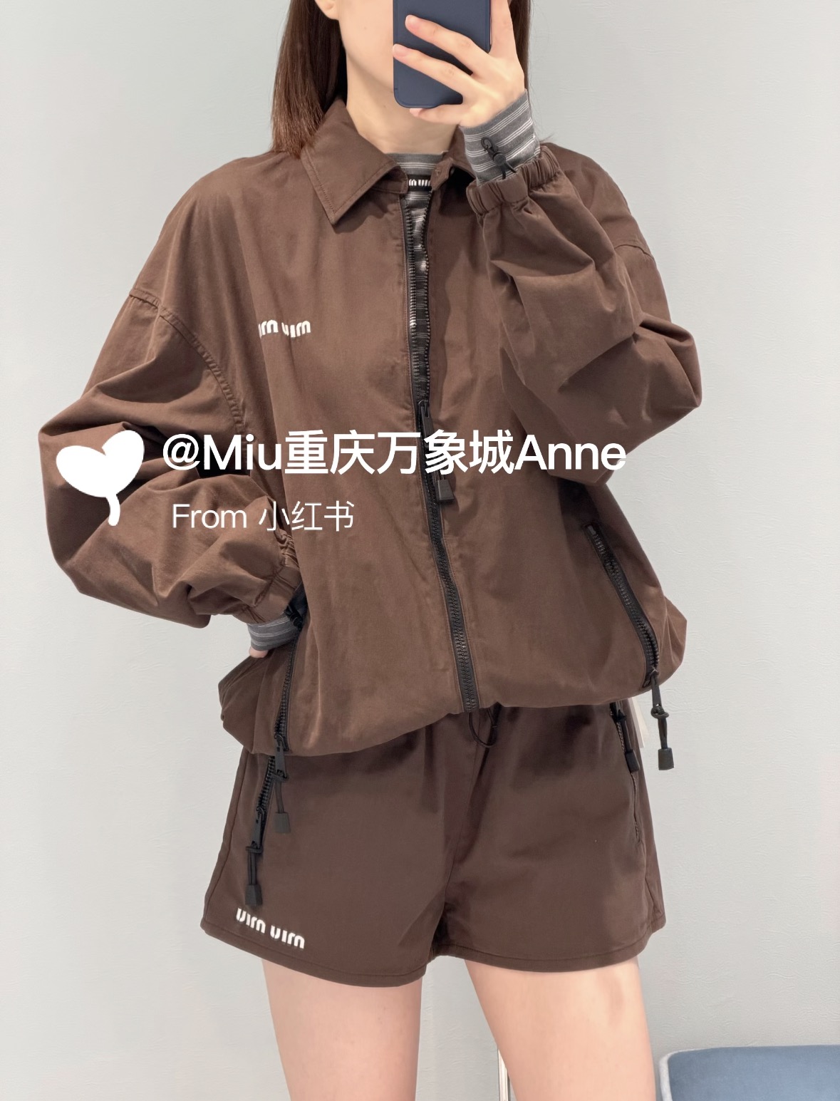 미우미우(MIU MIU) 드로스트링 밴딩 쇼츠 하의 의류