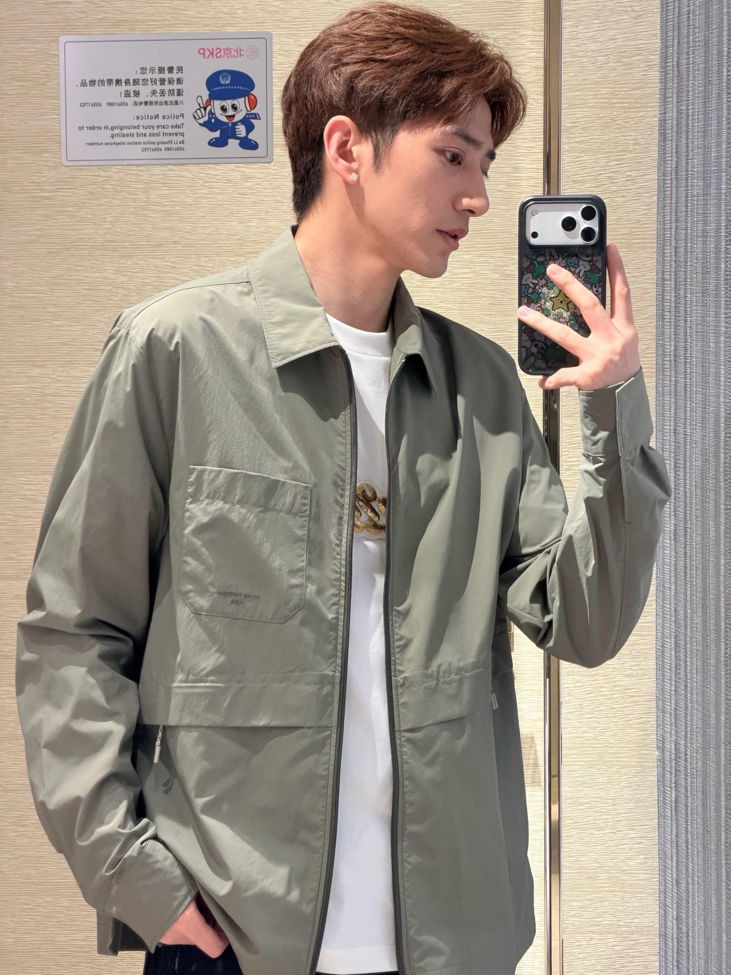 루이비통(LV) 나일론 집업 자켓 의류