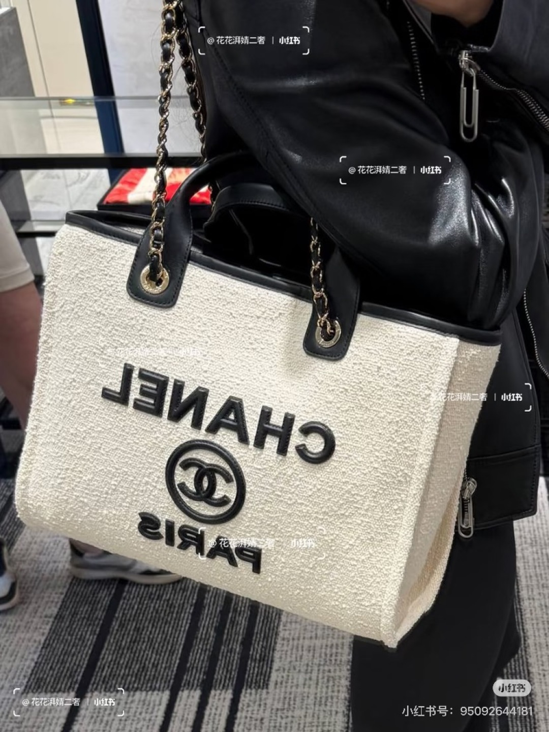 [Chanel] 샤넬 뉴 시즌 투인원 캔버스 쇼퍼 백 미디움 (화이트) 가방
