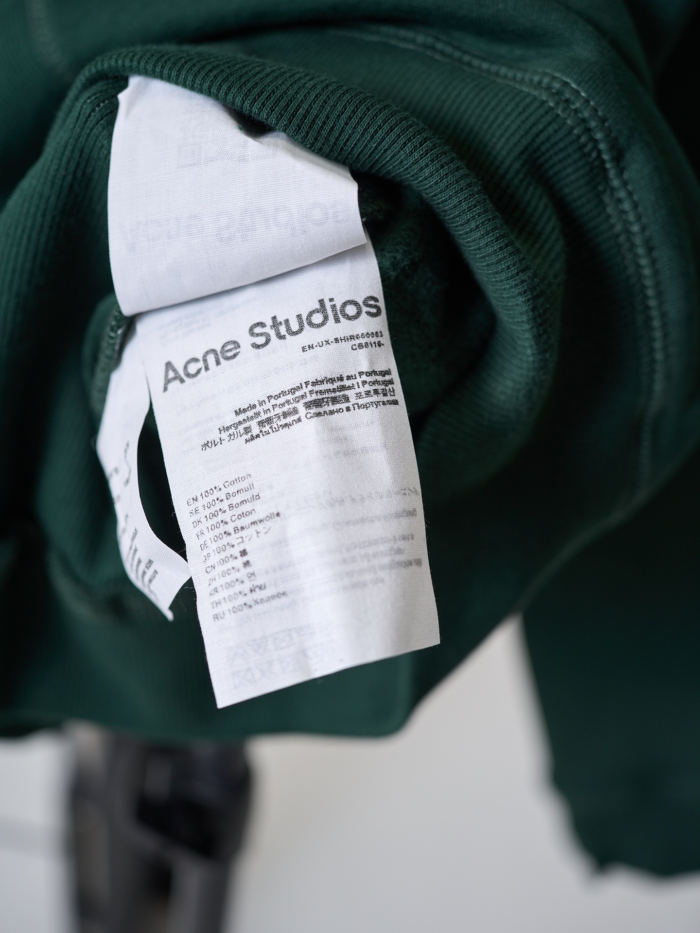 아크네(Acne studios) 로고 자수 맨투맨 상의 의류