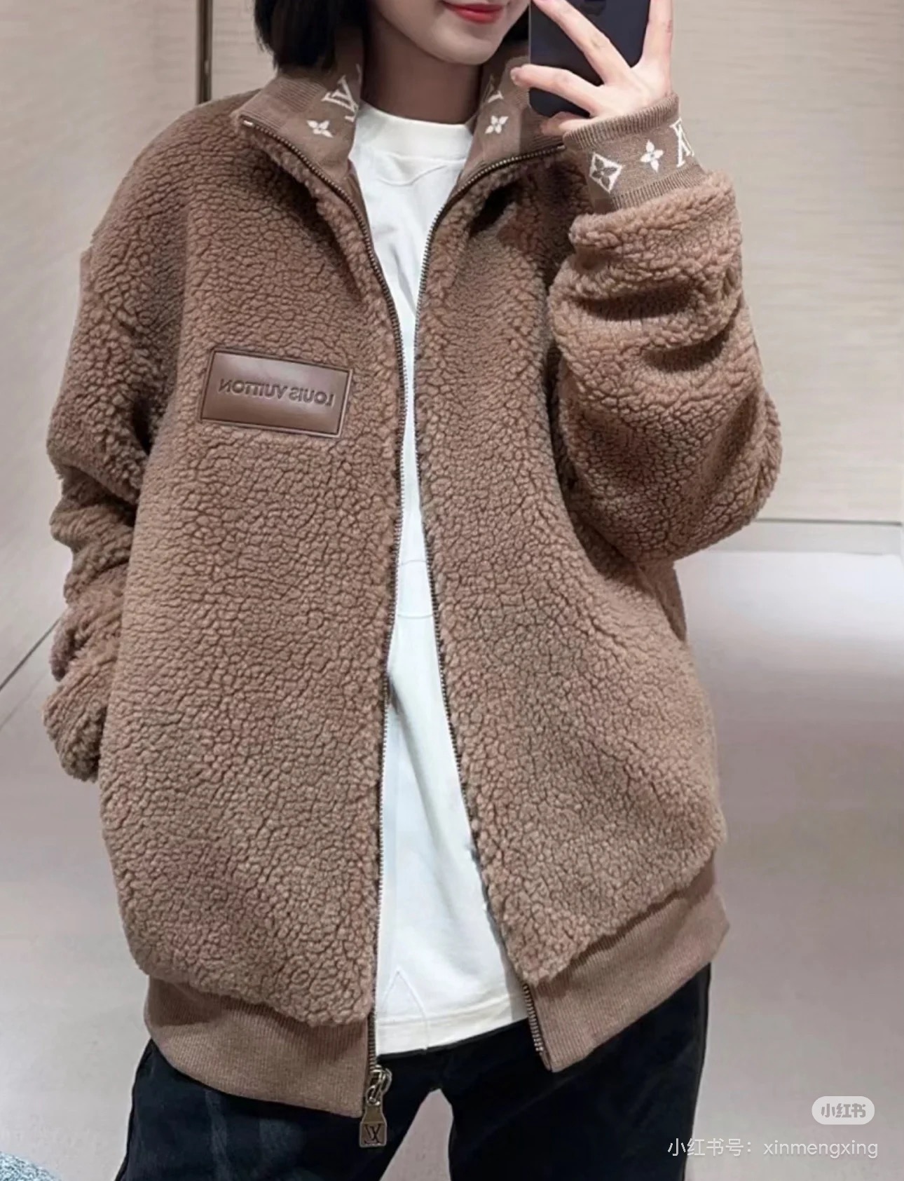 루이비통LV 테디 시어링 집업 재킷 상의 의류