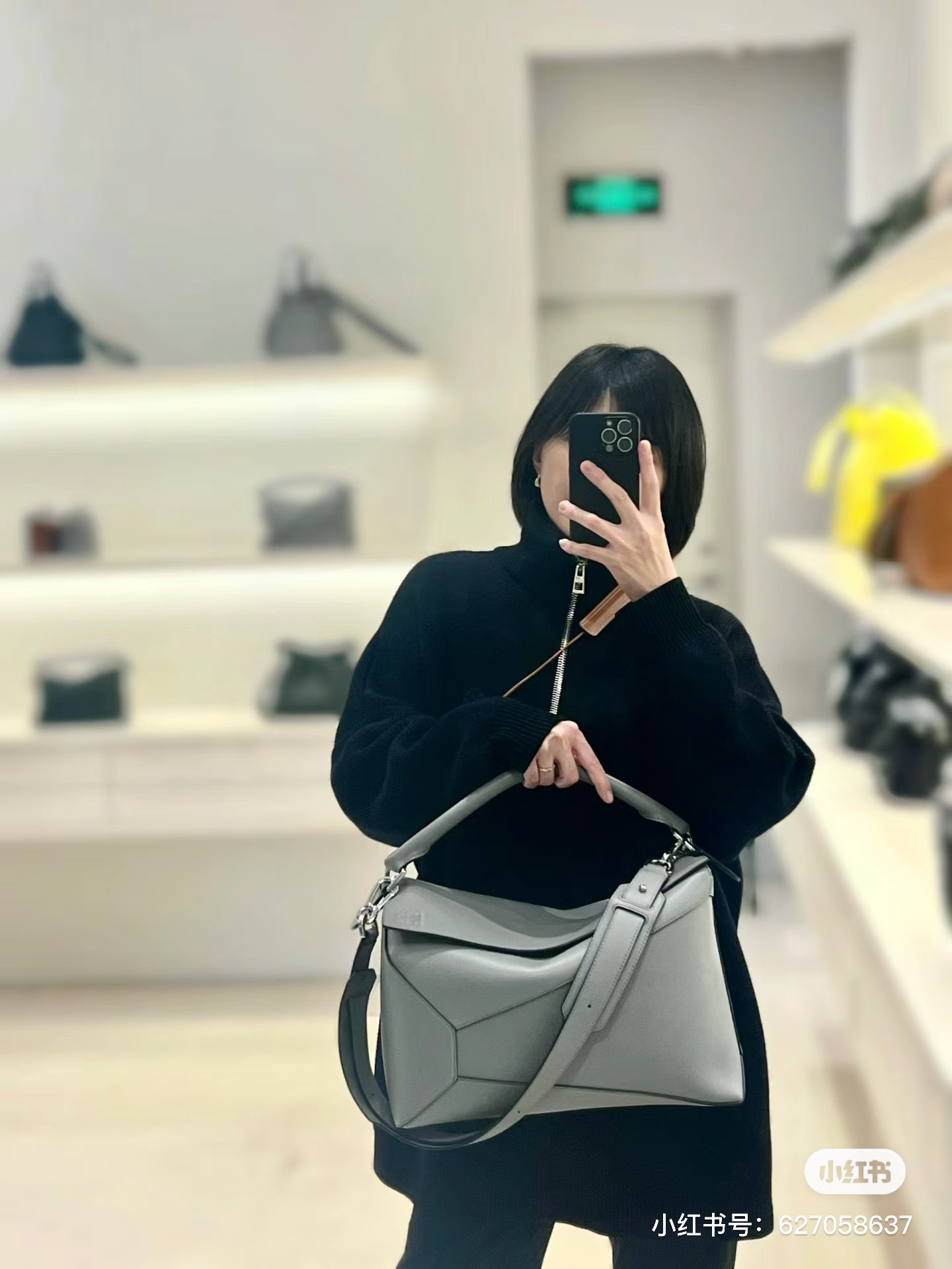 Loewe Puzzle Edge 로에베 퍼즐 라지 백 가방