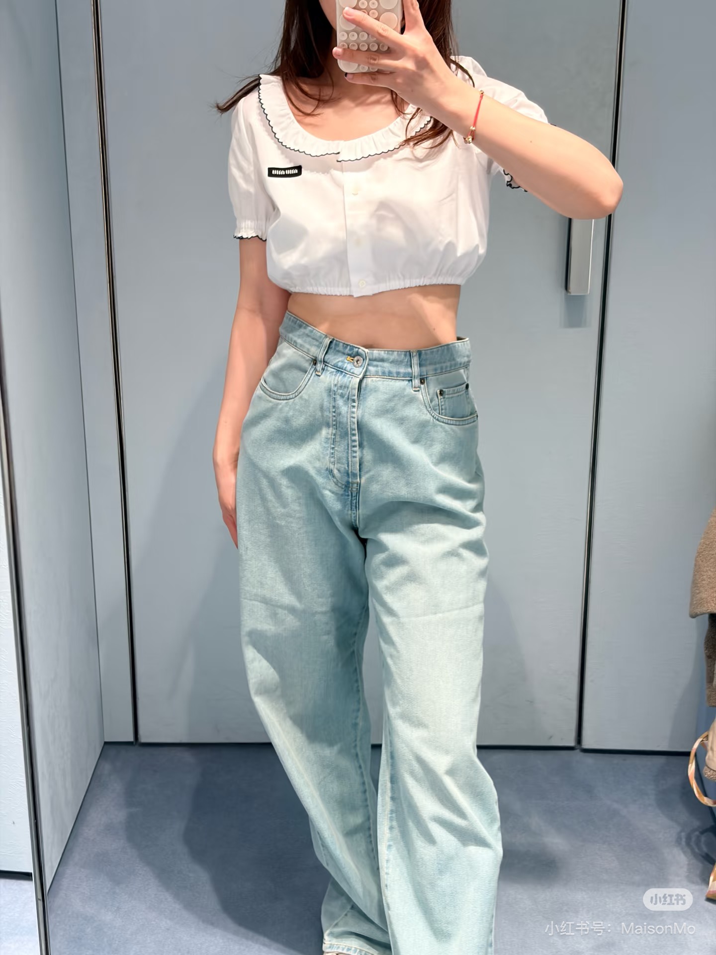 미우미우(MiuMiu) 배색 카라 데님 셔츠 의류