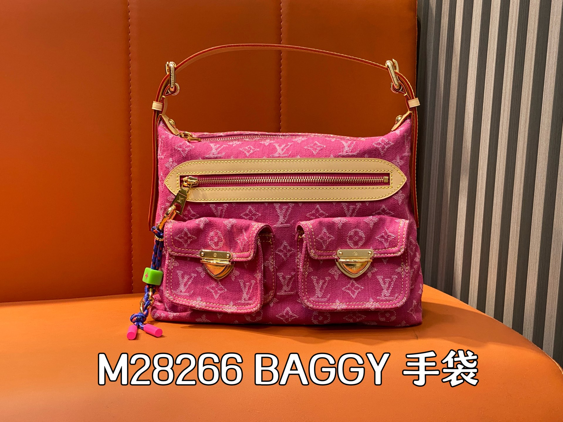 [Louis Vuitton] LV 루이비통 BAGGY 데님 랑데뷰 배기 백 핸드백 가방
