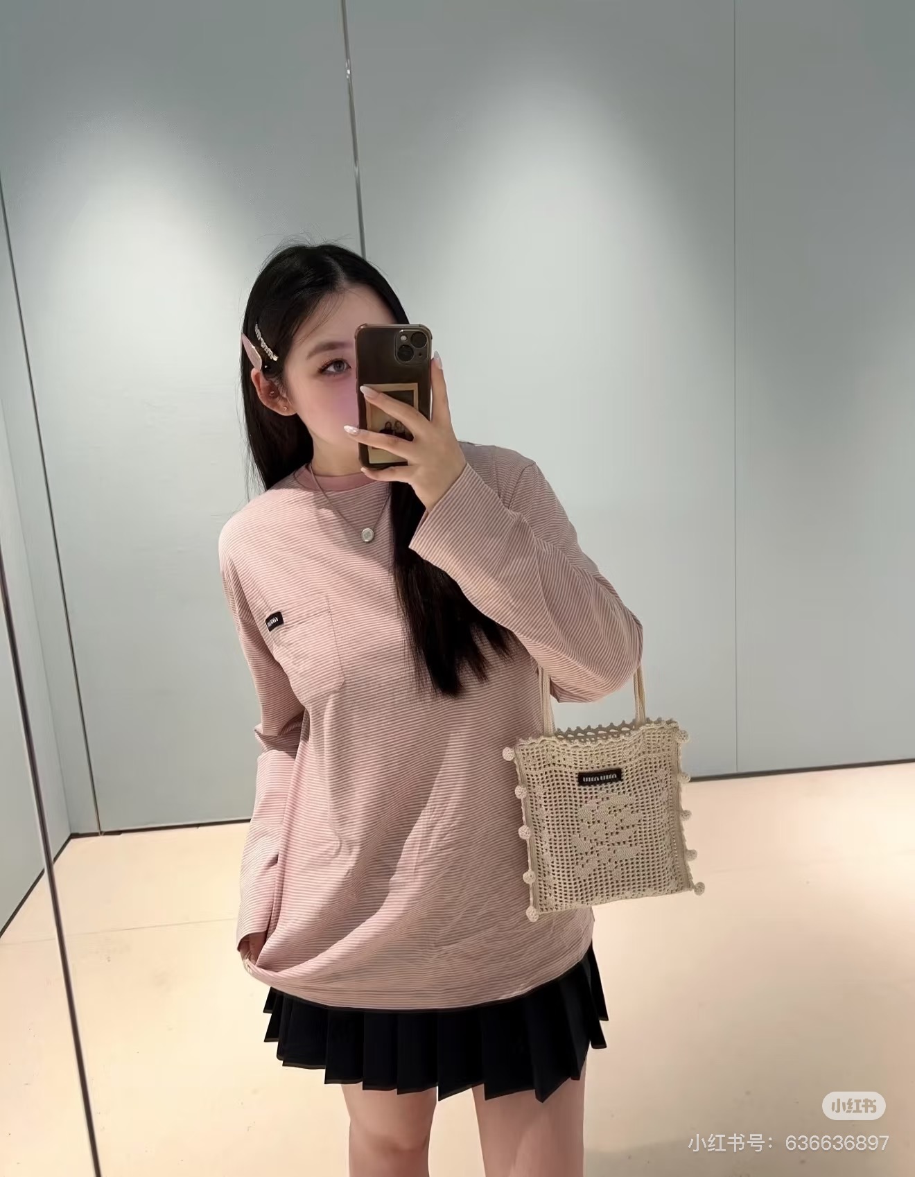 미우미우(MIU MIU) 스트라이프 긴팔 티셔츠 상의 의류