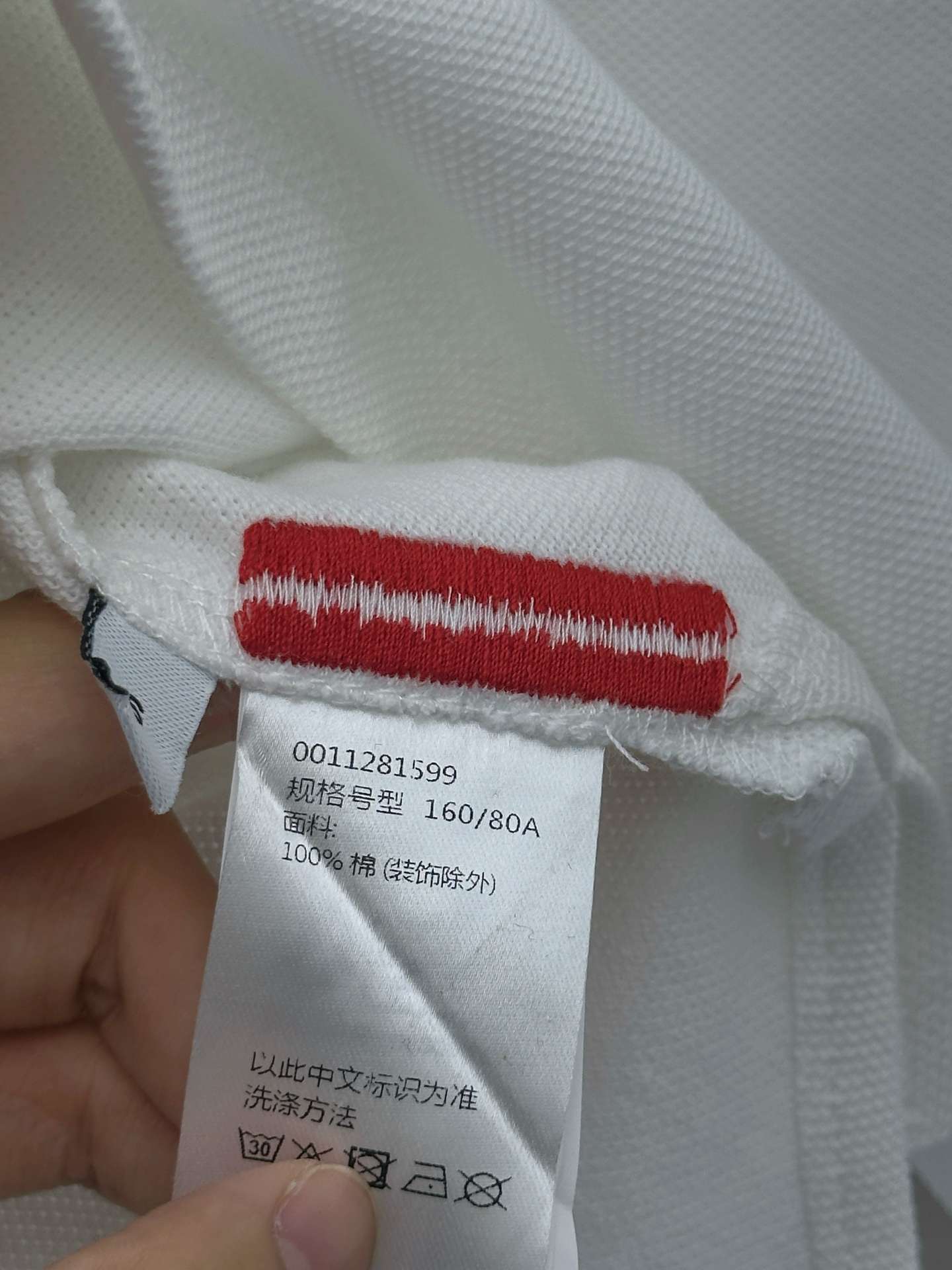 로에베(LOEWE) 언밸런스 폴로 티셔츠 상의 의류