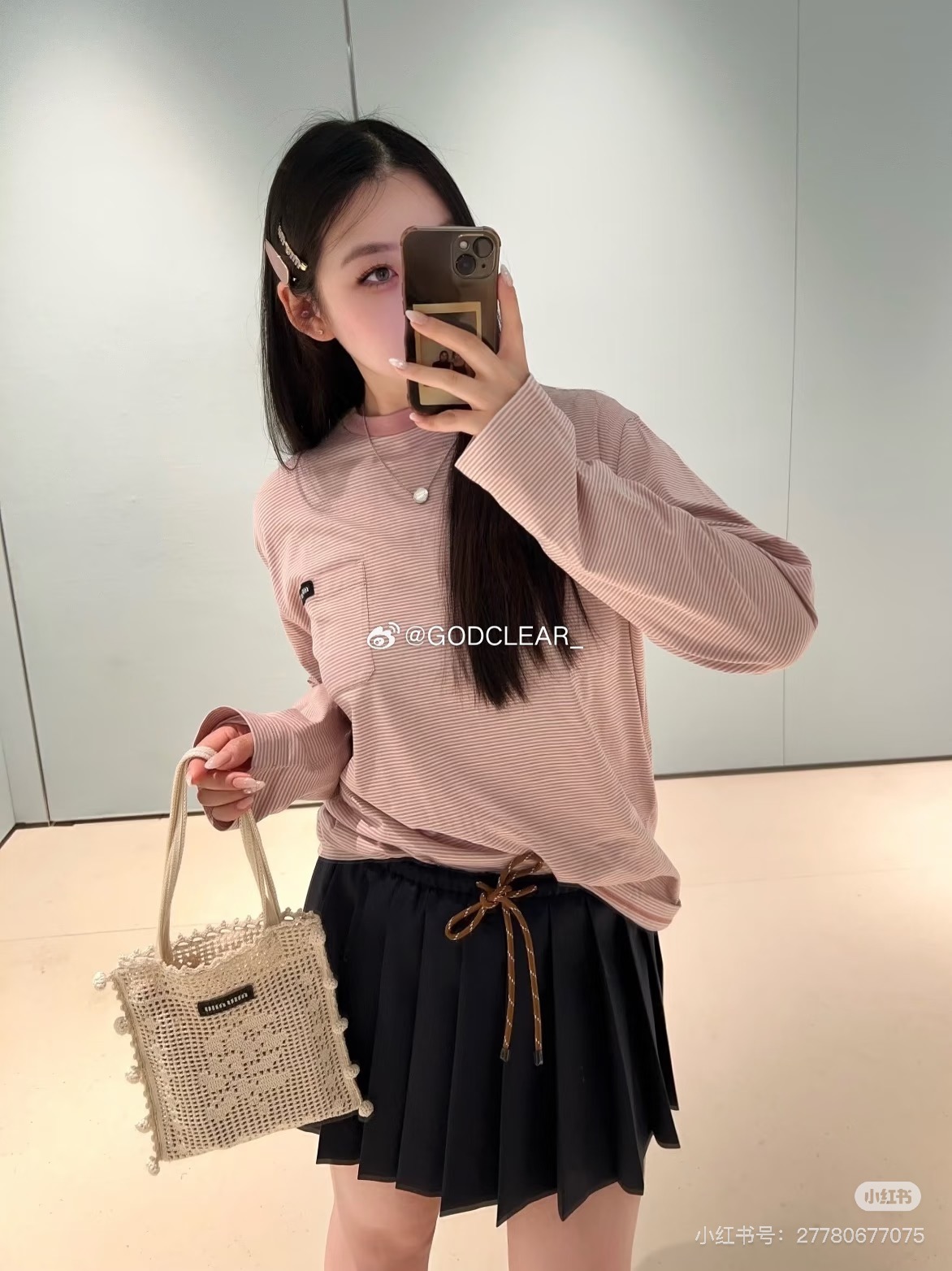 미우미우(MIU MIU) 스트라이프 긴팔 티셔츠 상의 의류