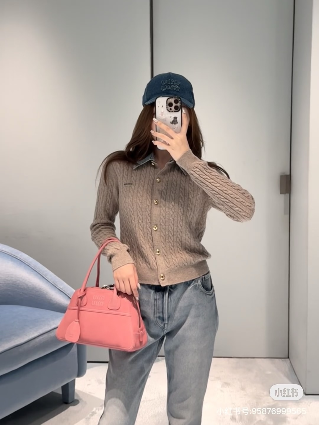 미우미우(MIU MIU) 데님 칼라 케이블 니트 가디건 상의 의류