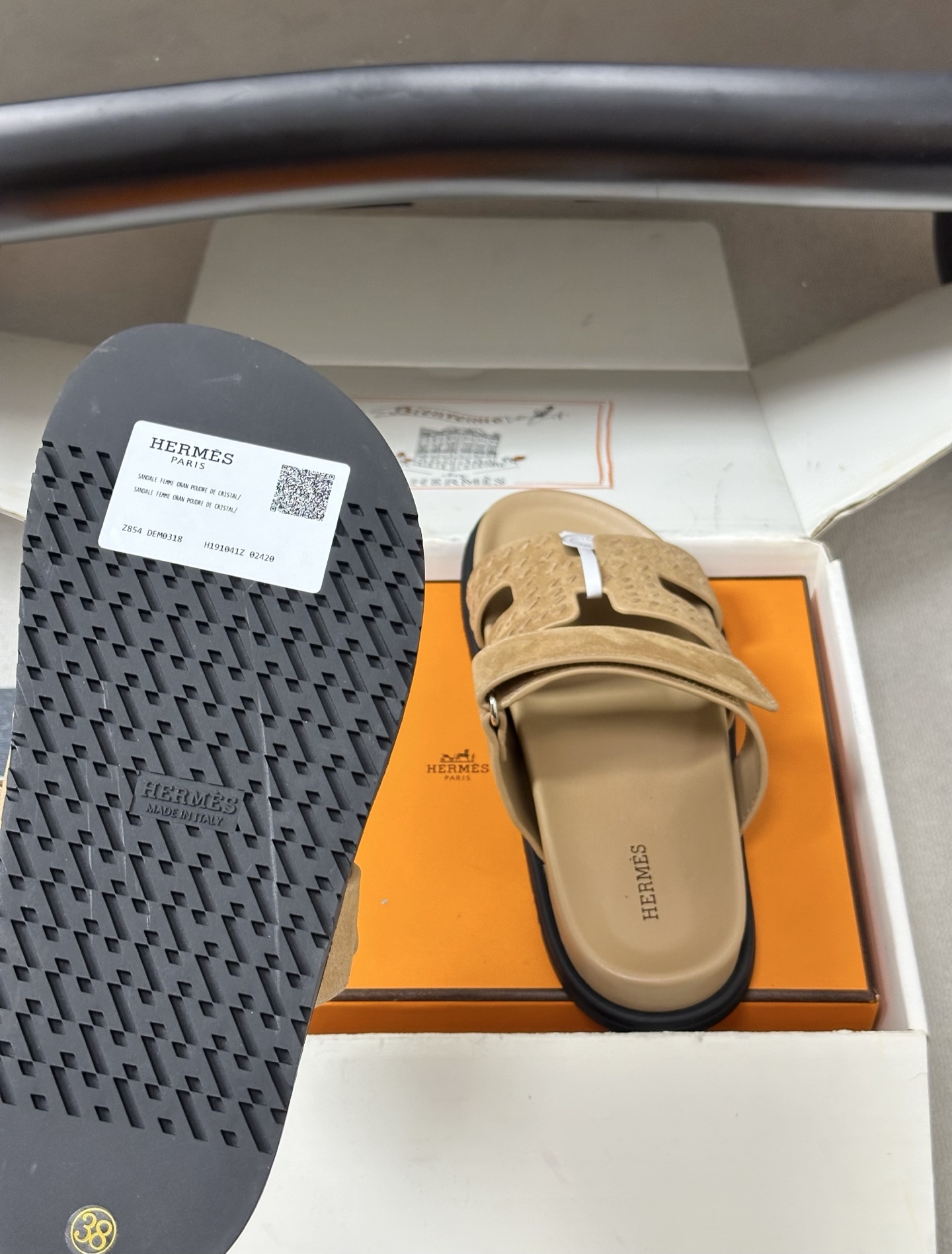 에르메스(HERMES) 로고 위빙 벨크로 슬리퍼 신발