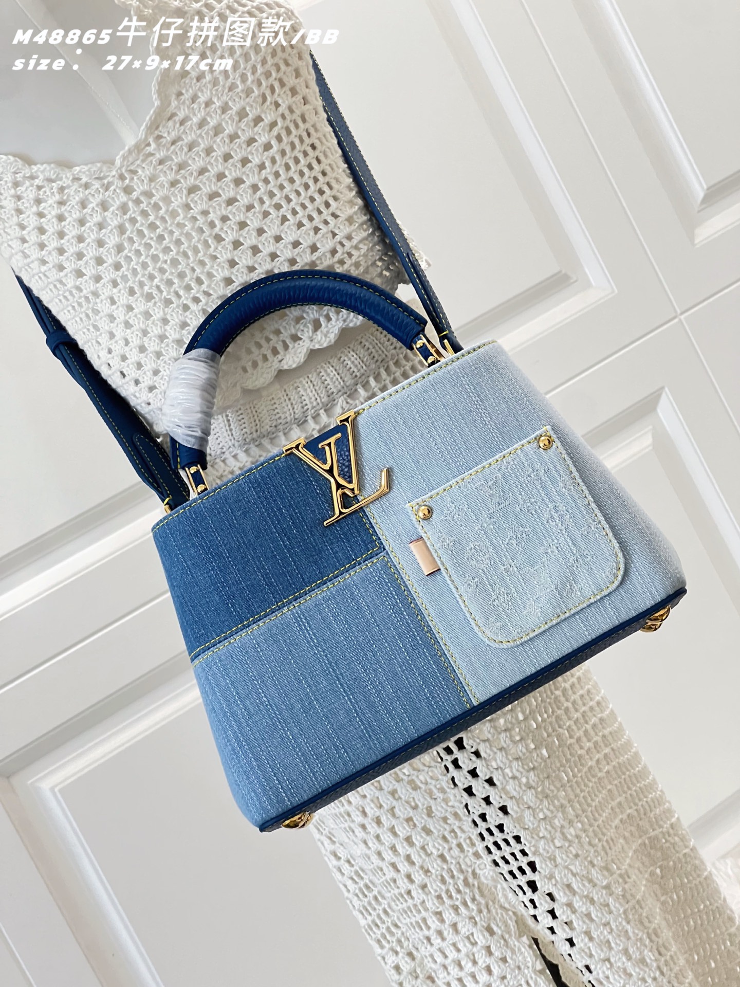 [Louis Vuitton] LV 루이비통 Capucines 카퓌신 BB 데님 패치워크 토트백 가방
