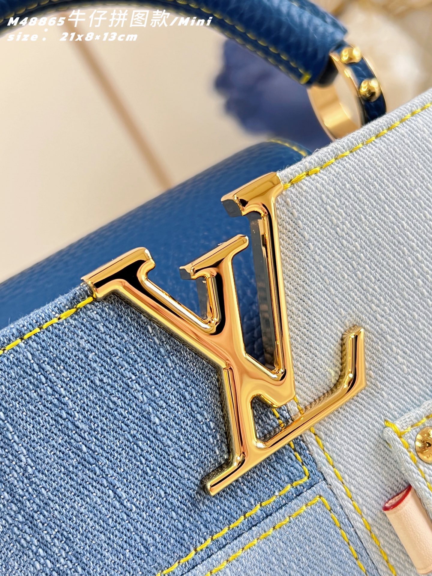 [Louis Vuitton] LV 루이비통 카퓌신 Capucines mini 미니 데님 패치워크 토트백 가방