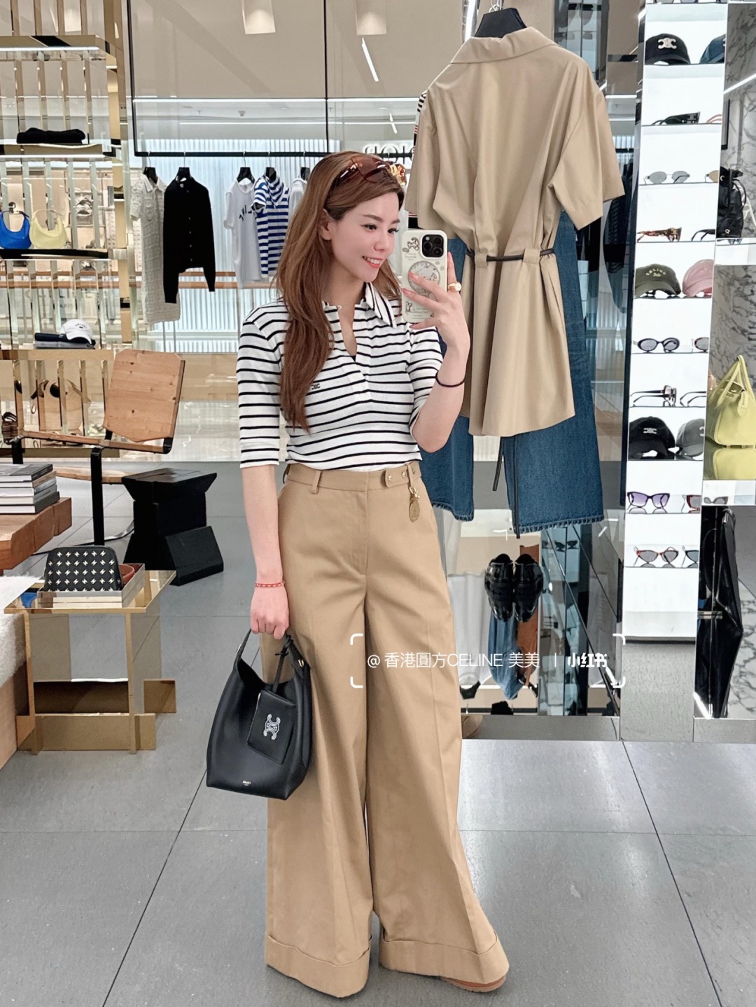 셀린느(CELINE) 골드 버튼 와이드 슬랙스 의류