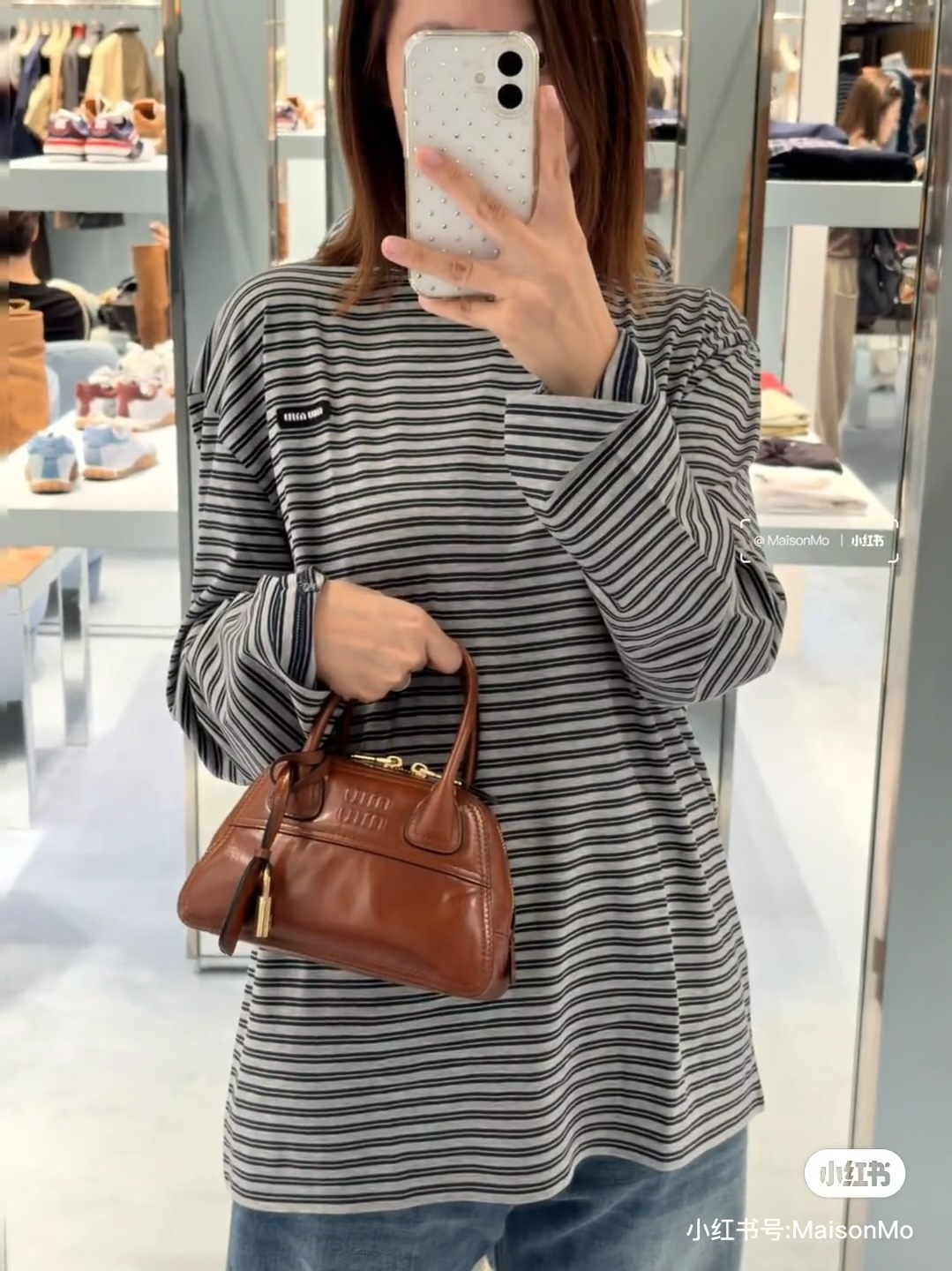 미우미우(MIU MIU) 빈티지 스트라이프 긴팔 티셔츠 상의 의류