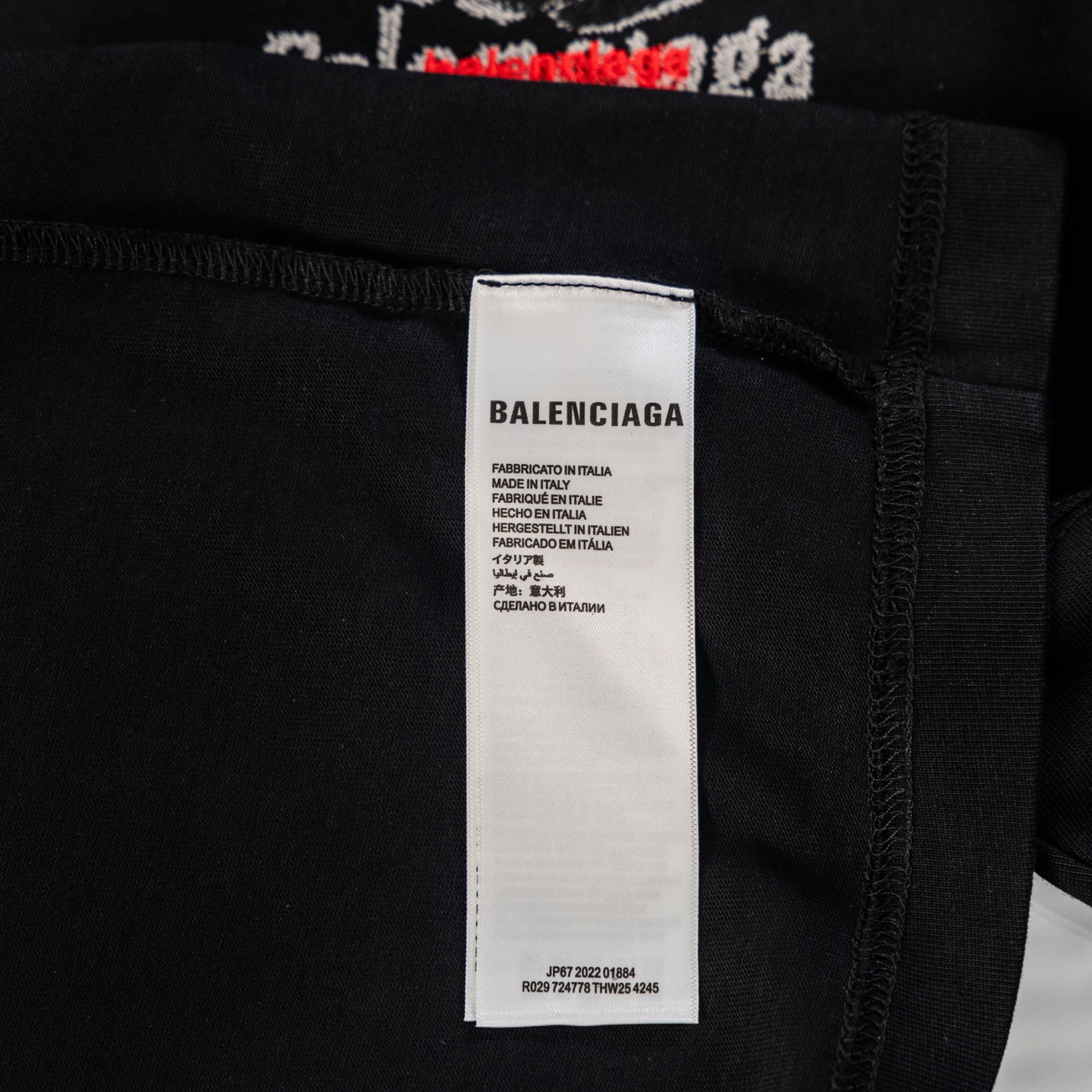 발렌시아가(BALENCIAGA) 레터링 자수 반팔 티셔츠 의류