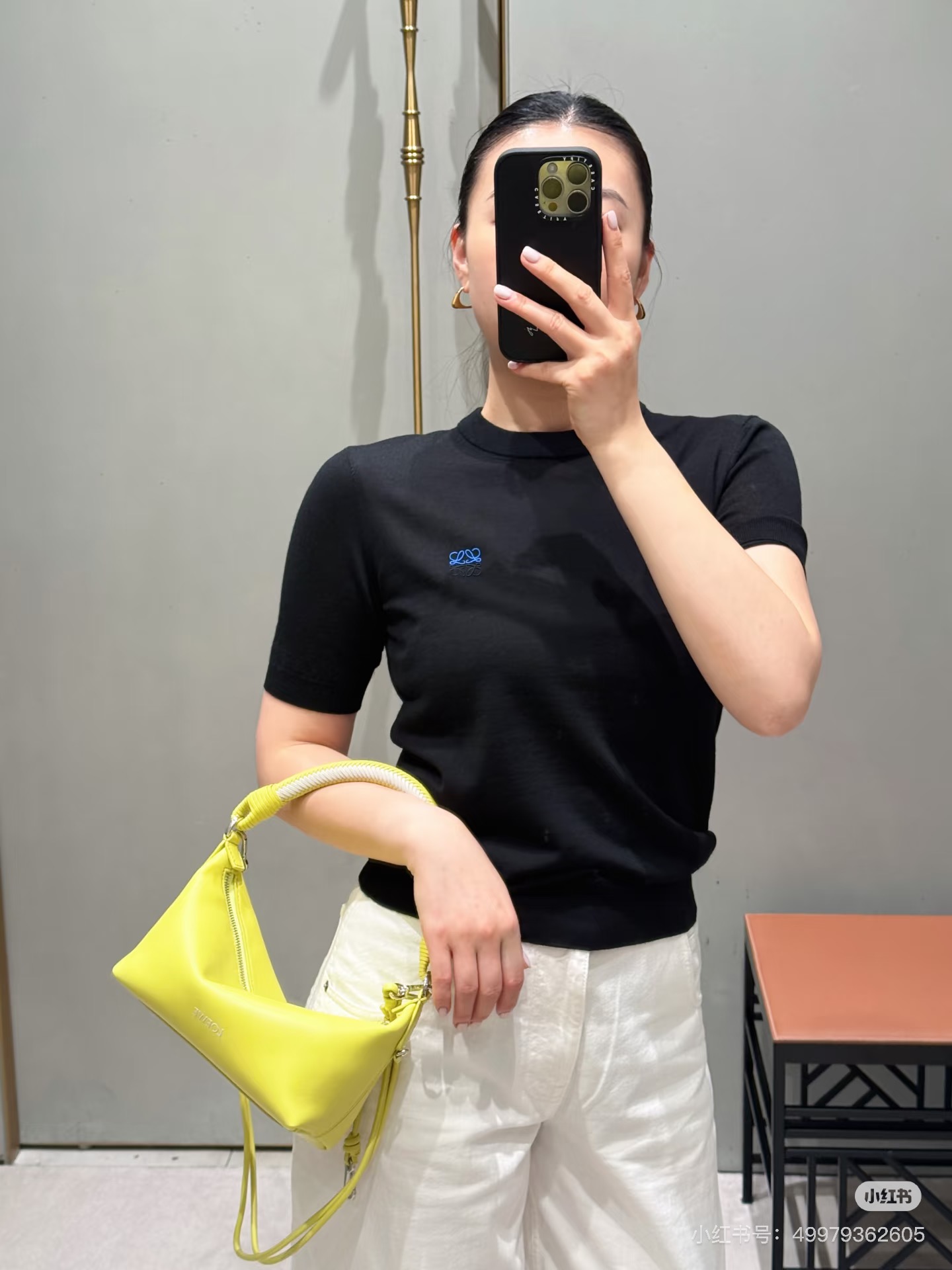 로에베(LOEWE) 로고 자수 니트 반팔