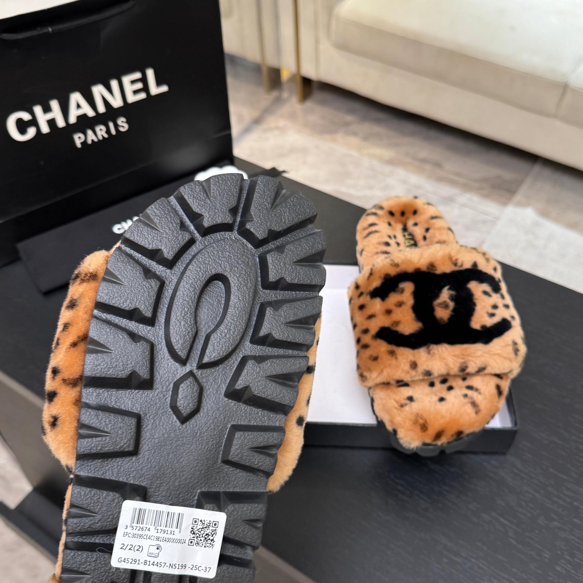 샤넬(CHANEL) 시어링 퍼 슬리퍼 신발