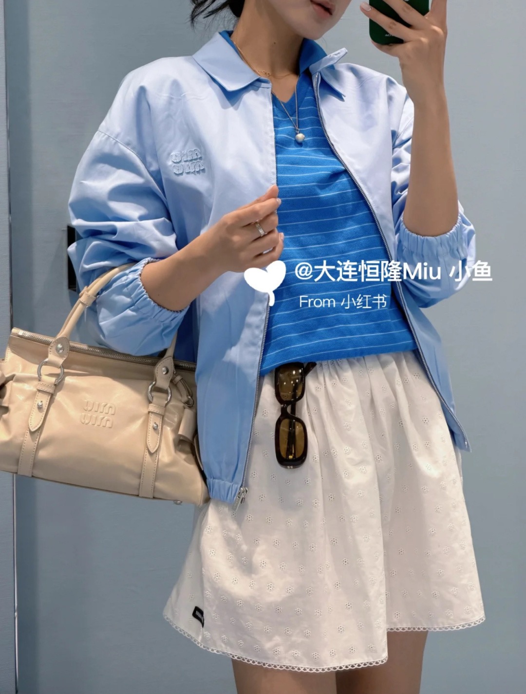 미우미우(MIU MIU) 엠보싱 집업 블루종 재킷 상의 의류