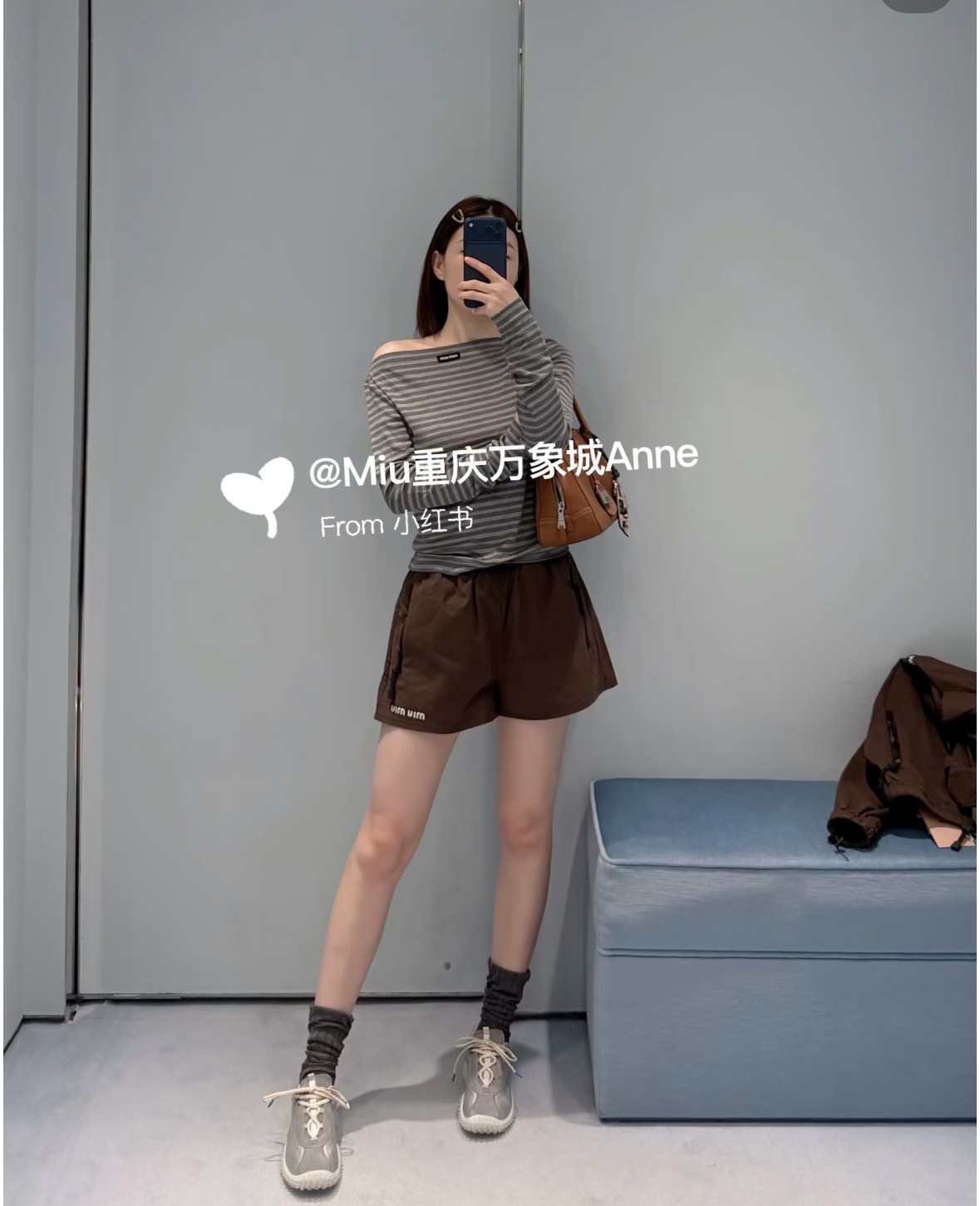 미우미우(MIU MIU) 드로스트링 밴딩 쇼츠 하의 의류