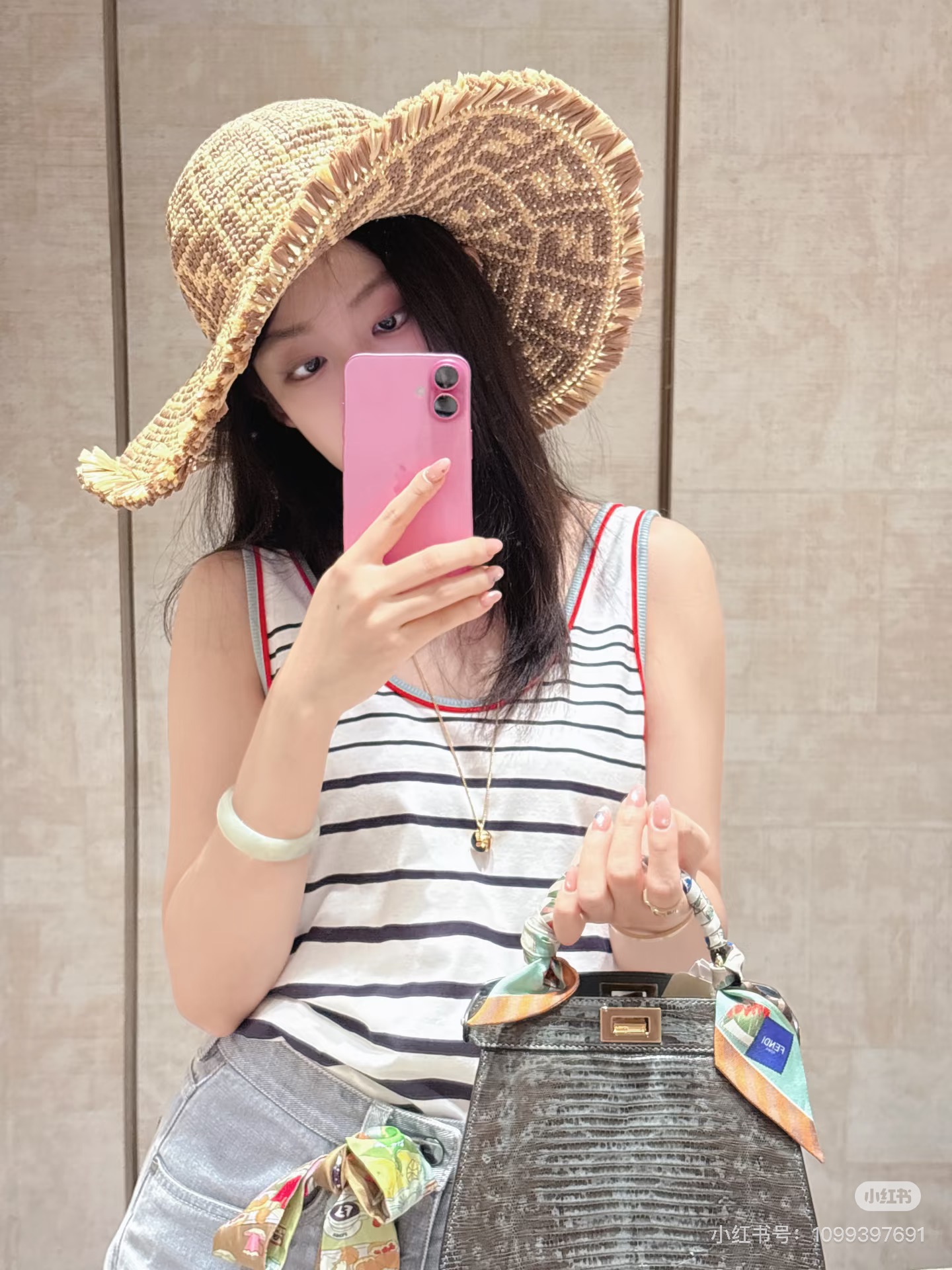 펜디(FENDI) 마린 스트라이프 니트 베스트 의류