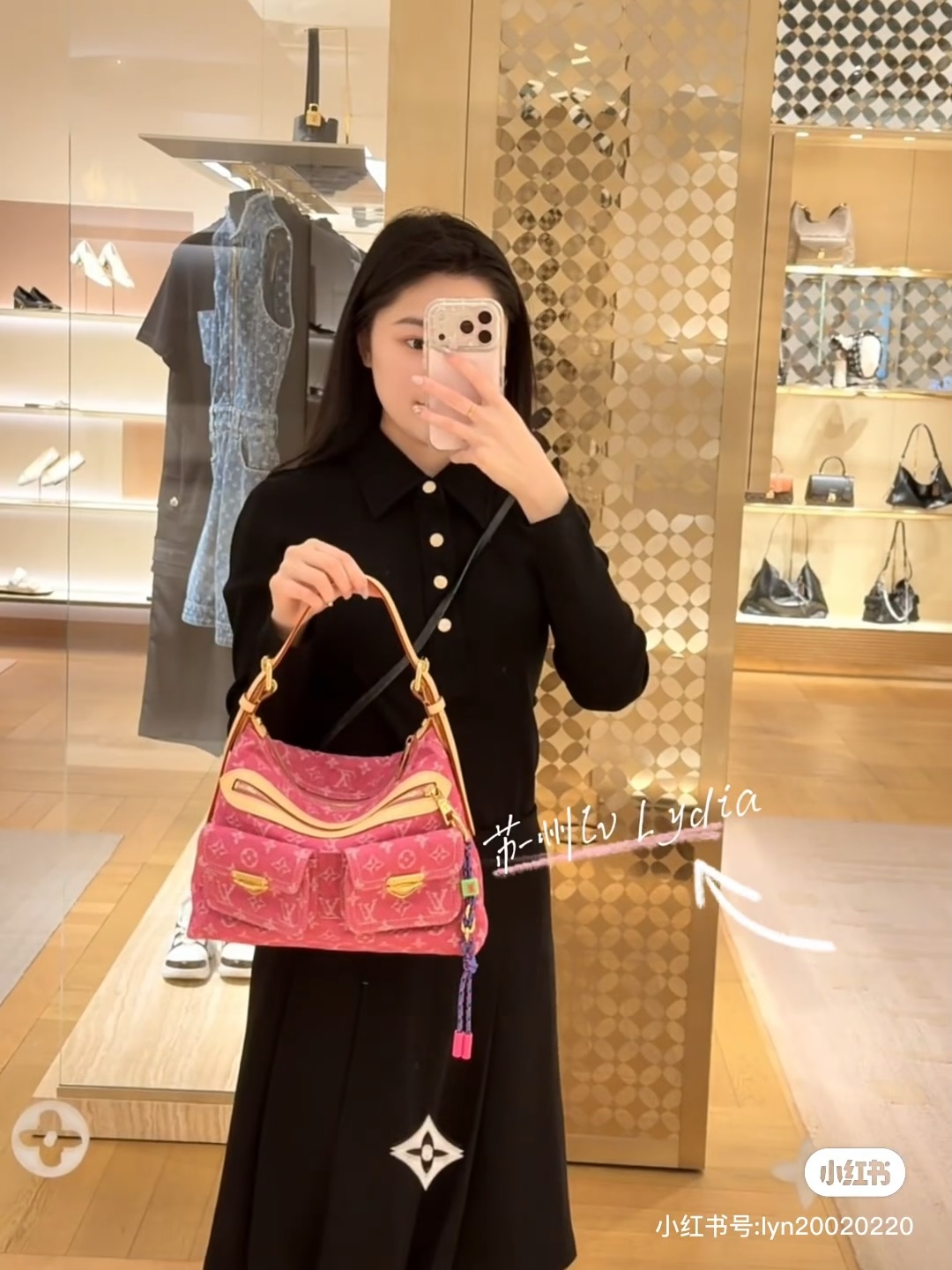 [Louis Vuitton] LV 루이비통 BAGGY 데님 랑데뷰 배기 백 핸드백 가방