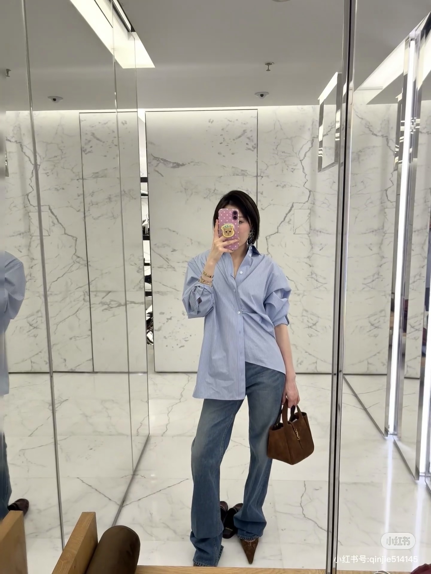 생로랑(YSL) 스트라이프 셔츠 상의 의류