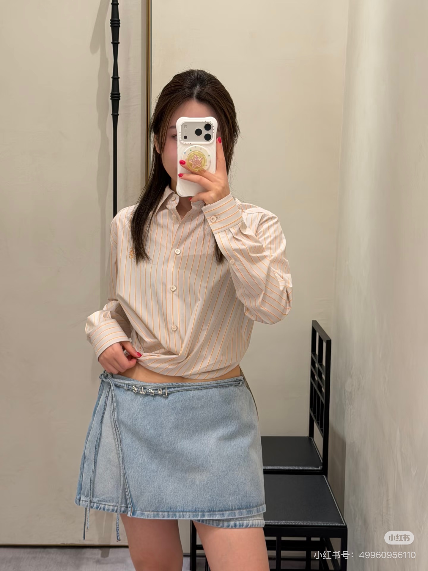 로에베(LOEWE) 비대칭 데님 스커트 팬츠 의류