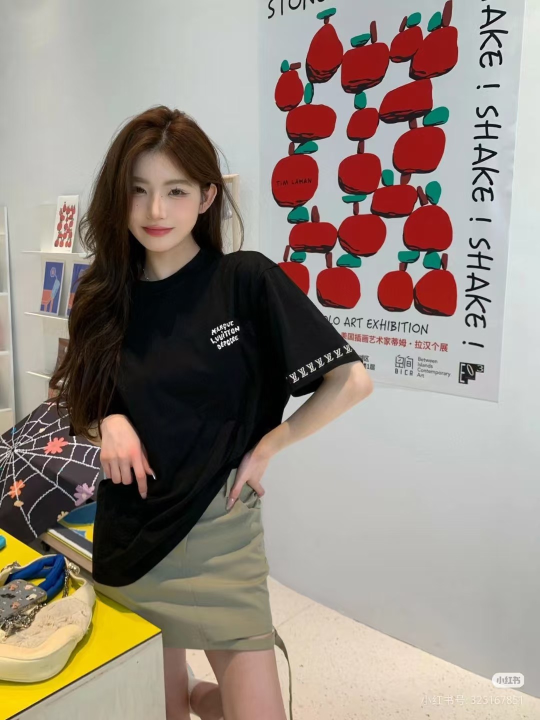 루이비통(LV) 자카드 미니 레터링 니트 반팔 티셔츠 상의 의류