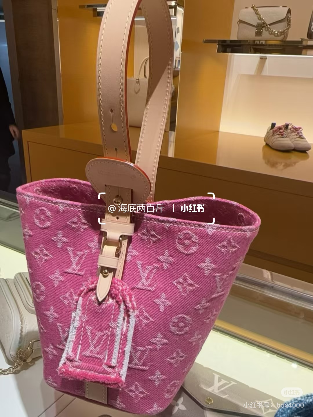 [Louis Vuitton] LV 루이비통 데님 랑데뷰 ALL IN BB 올 인 BB 버킷백 가방
