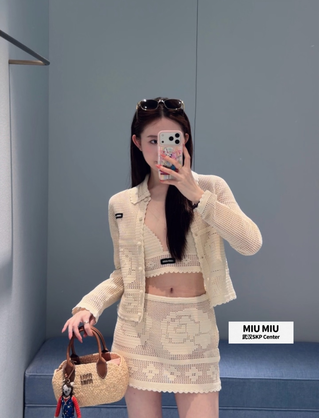 미우미우(MIU MIU) 펀칭 니트 가디건 상의 의류