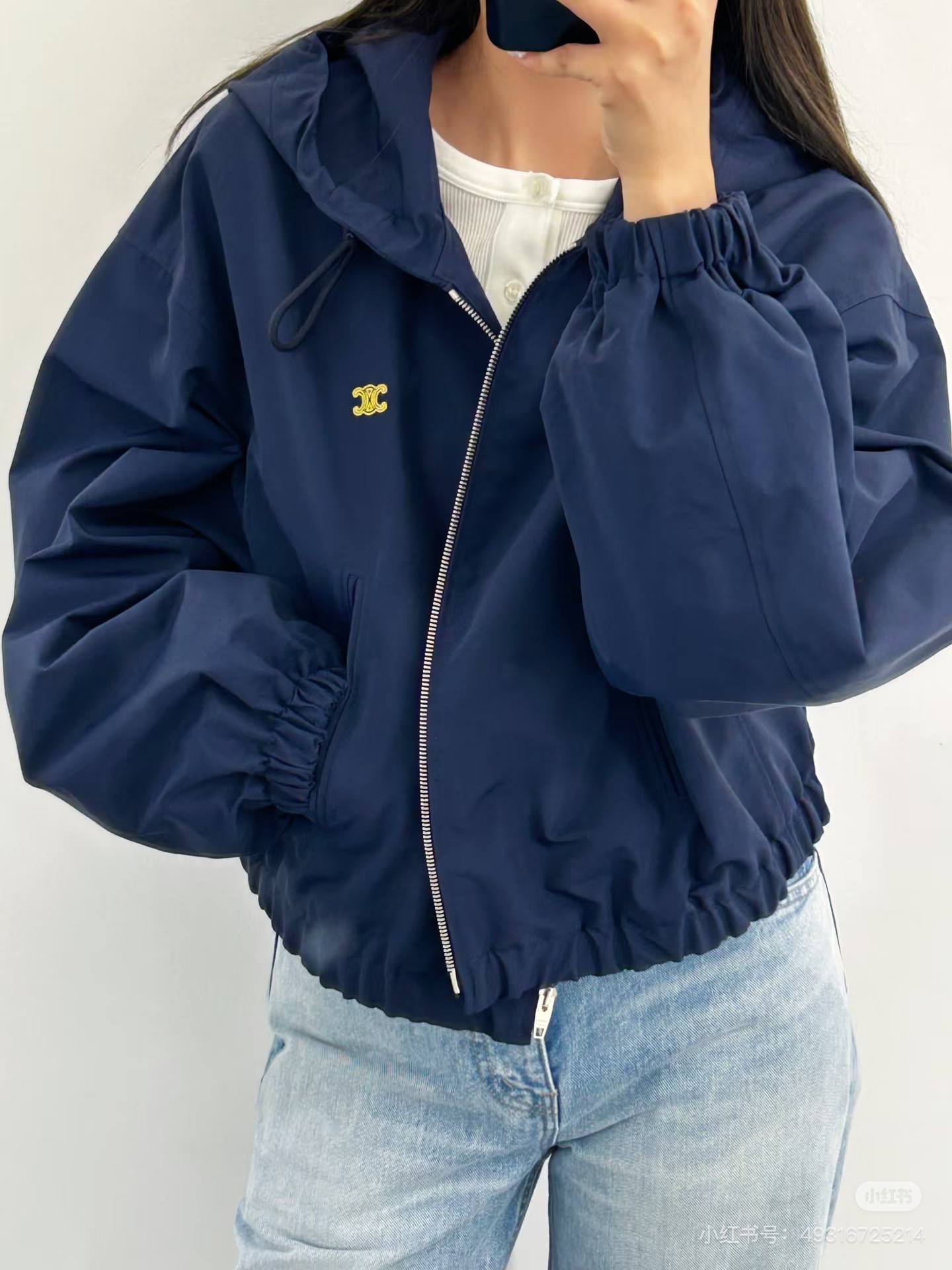 셀린느(CELINE) 후드 로고 패치 크롭 윈드브레이커 재킷 의류