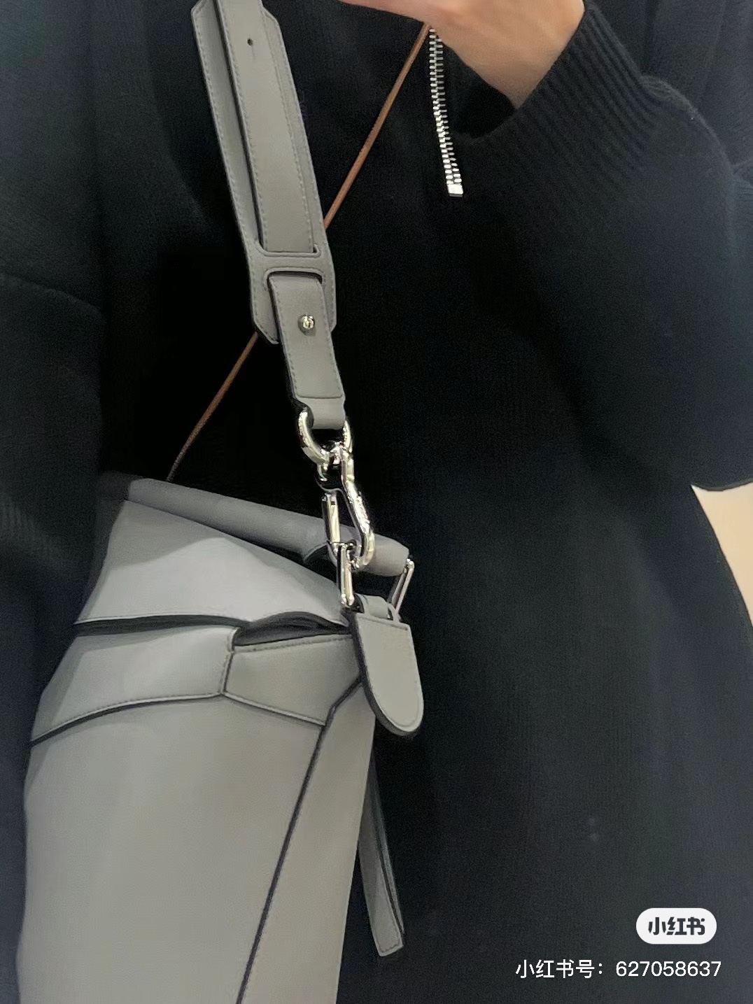 Loewe Puzzle Edge 로에베 퍼즐 라지 백 가방