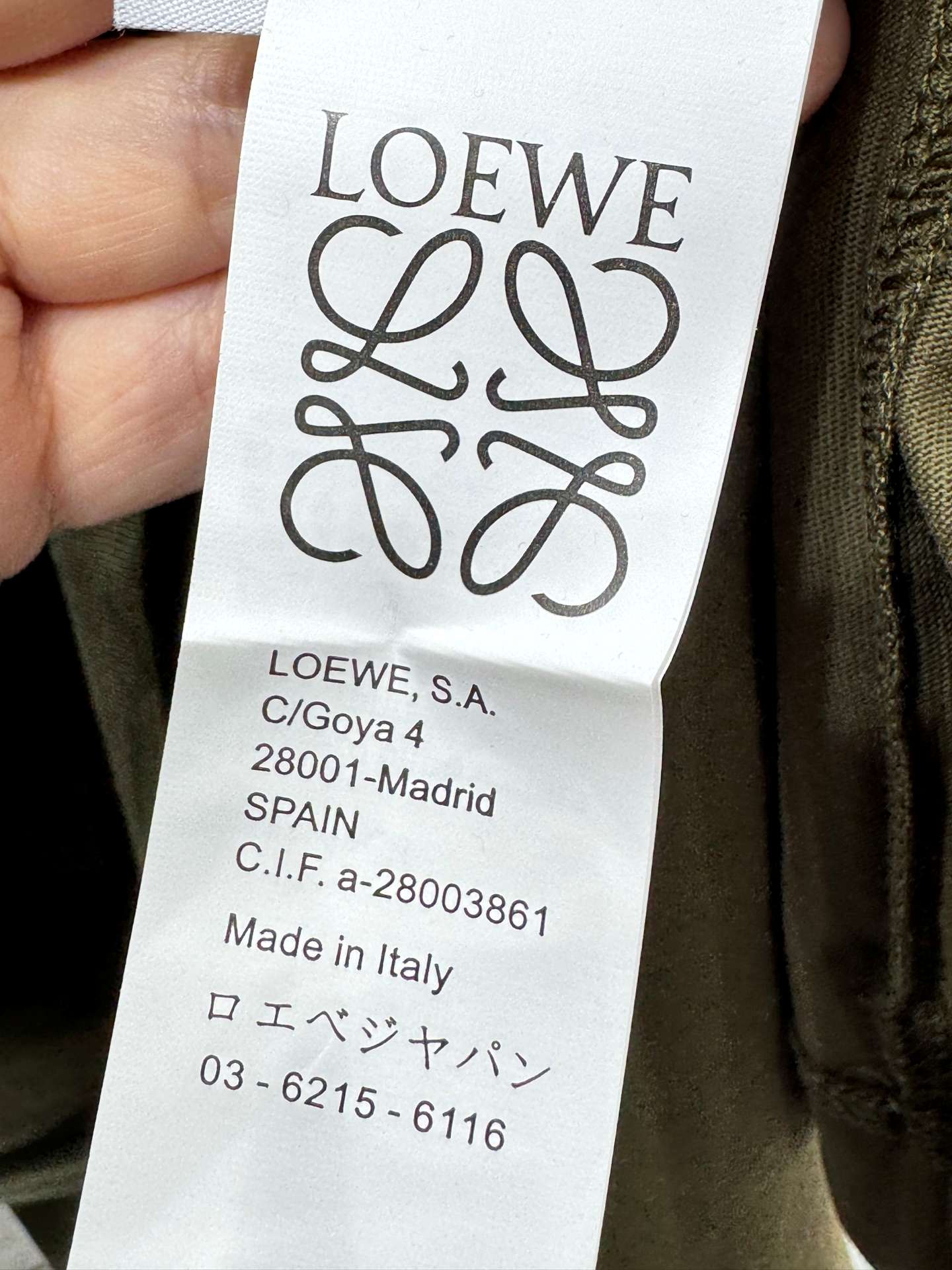 로에베(LOEWE) 아나그램 반팔 티셔츠 상의 의류