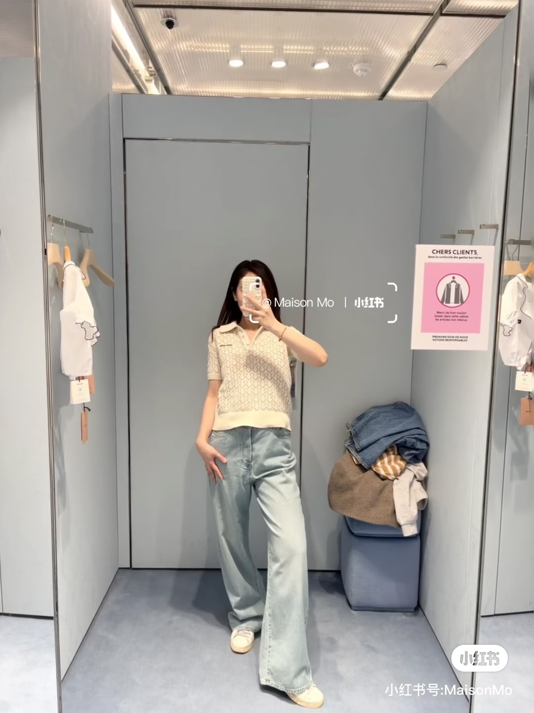 미우미우(MiuMiu) 배색 카라 데님 셔츠 의류