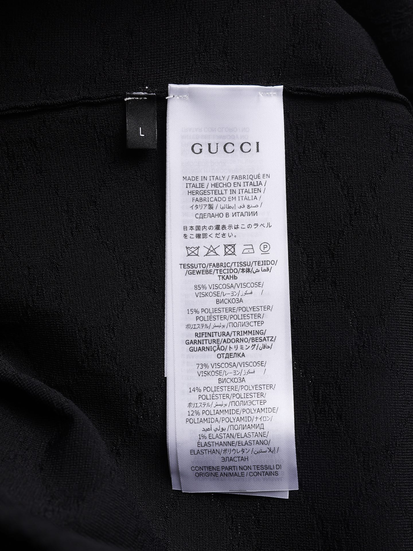 구찌(GUCCI) 자카드 크루넥 반팔 니트 상의 의류